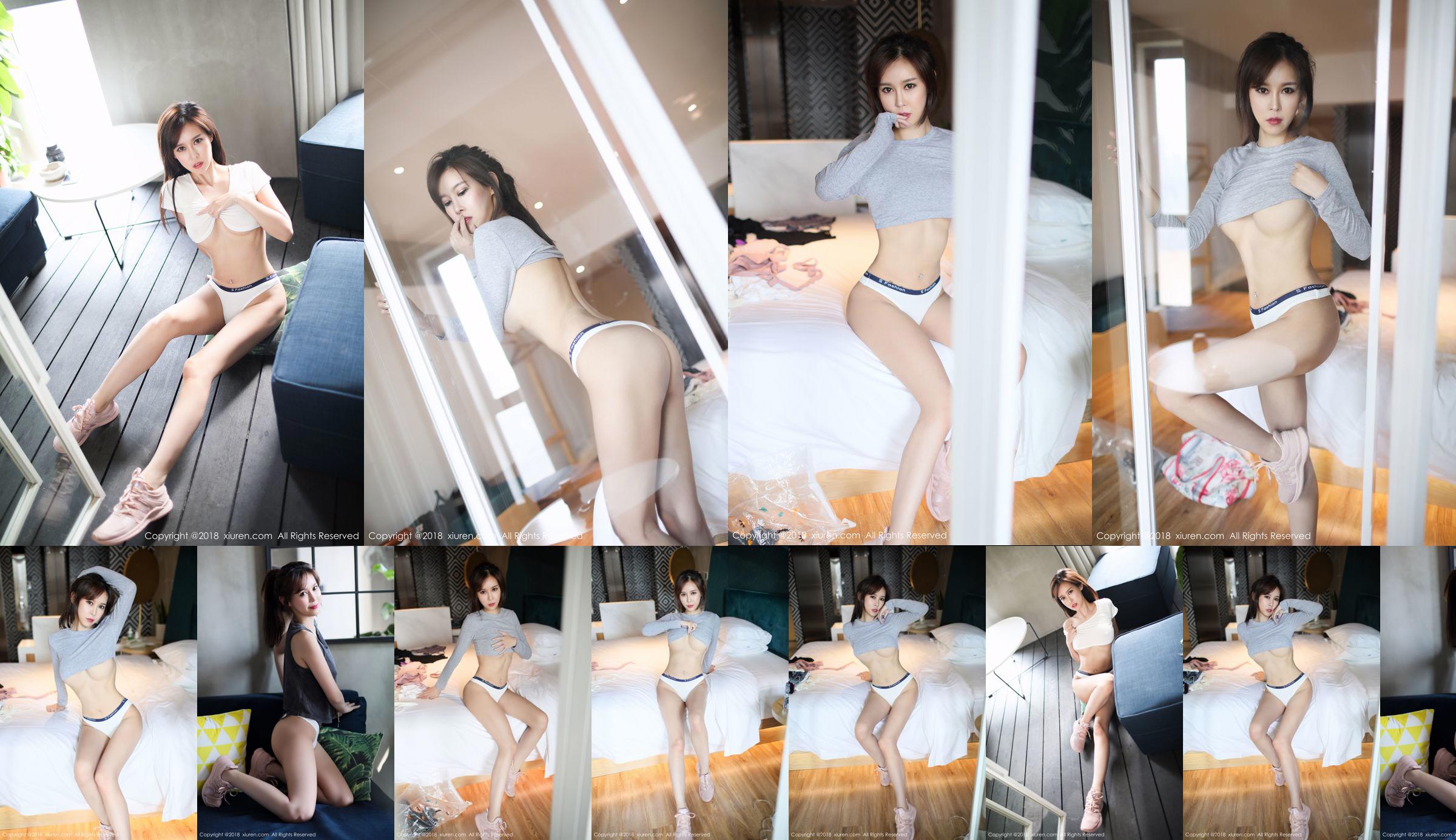 Kim Dona "Korean Beauty Model" [Xiuren XIUREN] No.1180 No.da3c29 Page 1