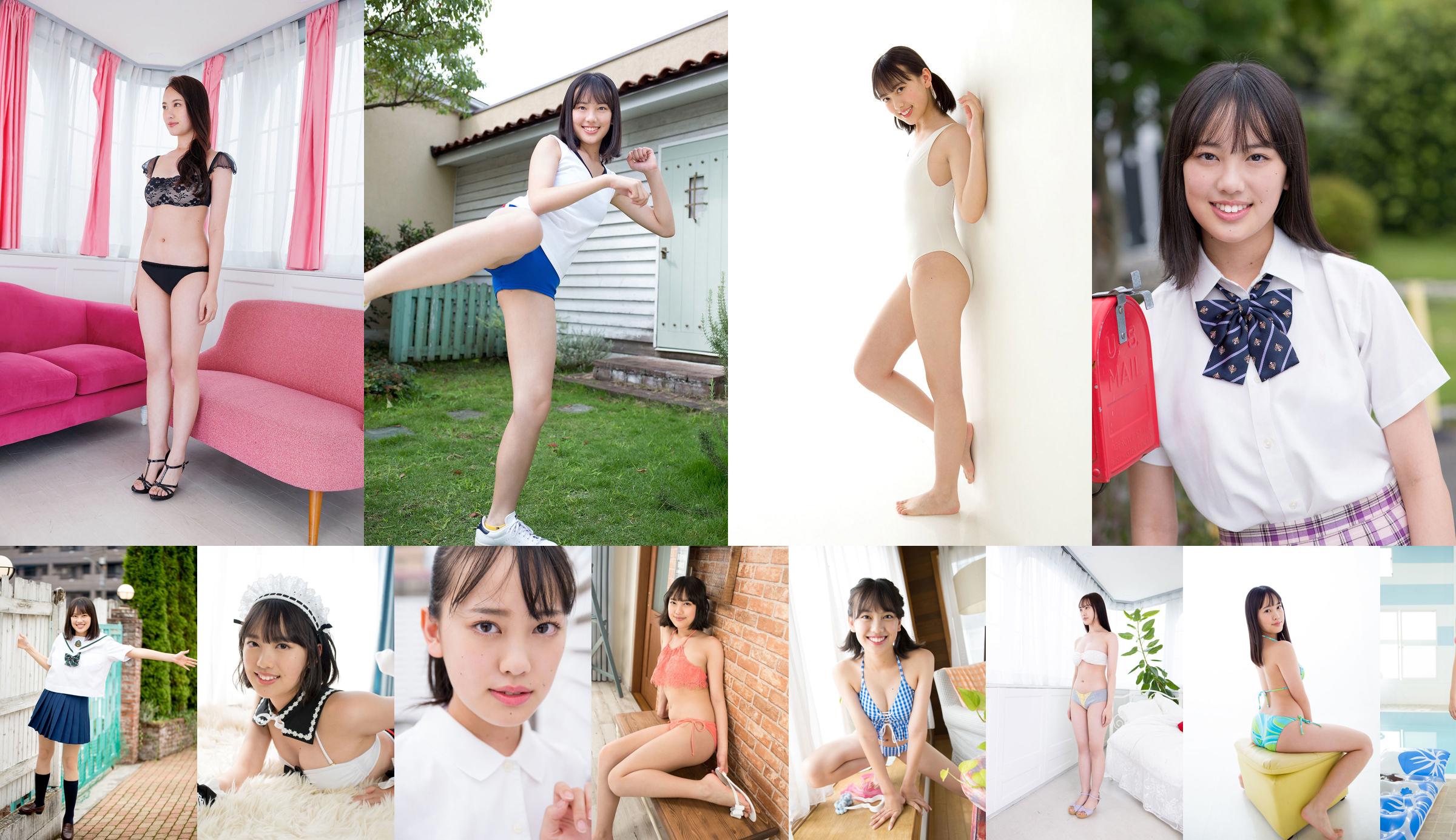 [Minisuka.tv] Sarina Kashiwagi Kashiwagi さりな - Galeria Regular 5.2 No.f15f4b Página 34