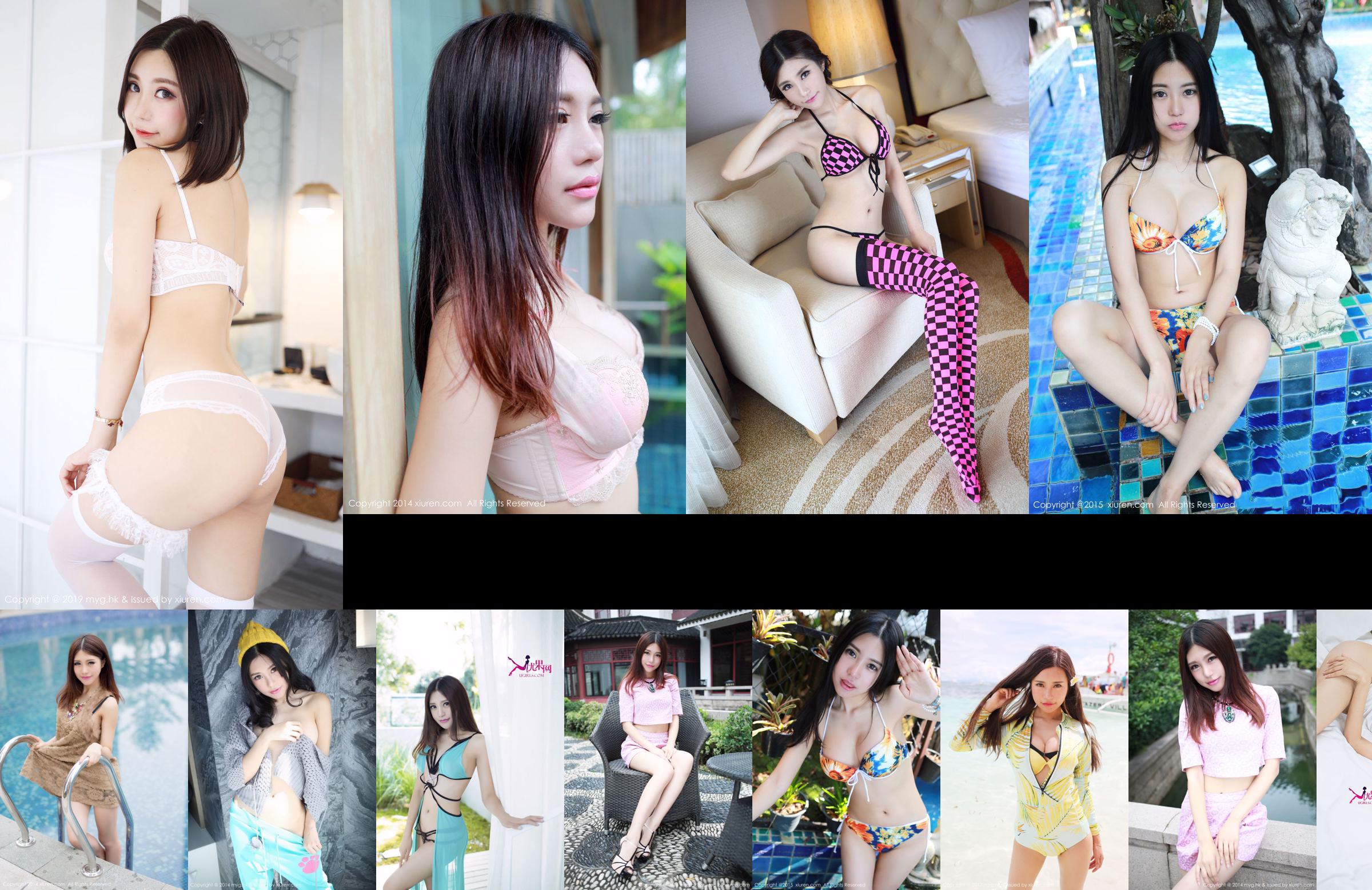 Kiri Kaula "Chiang Mai, Thaïlande" Bikini + Robe Sexy [Hideto Net XiuRen] No.314 No.fdb228 Page 21