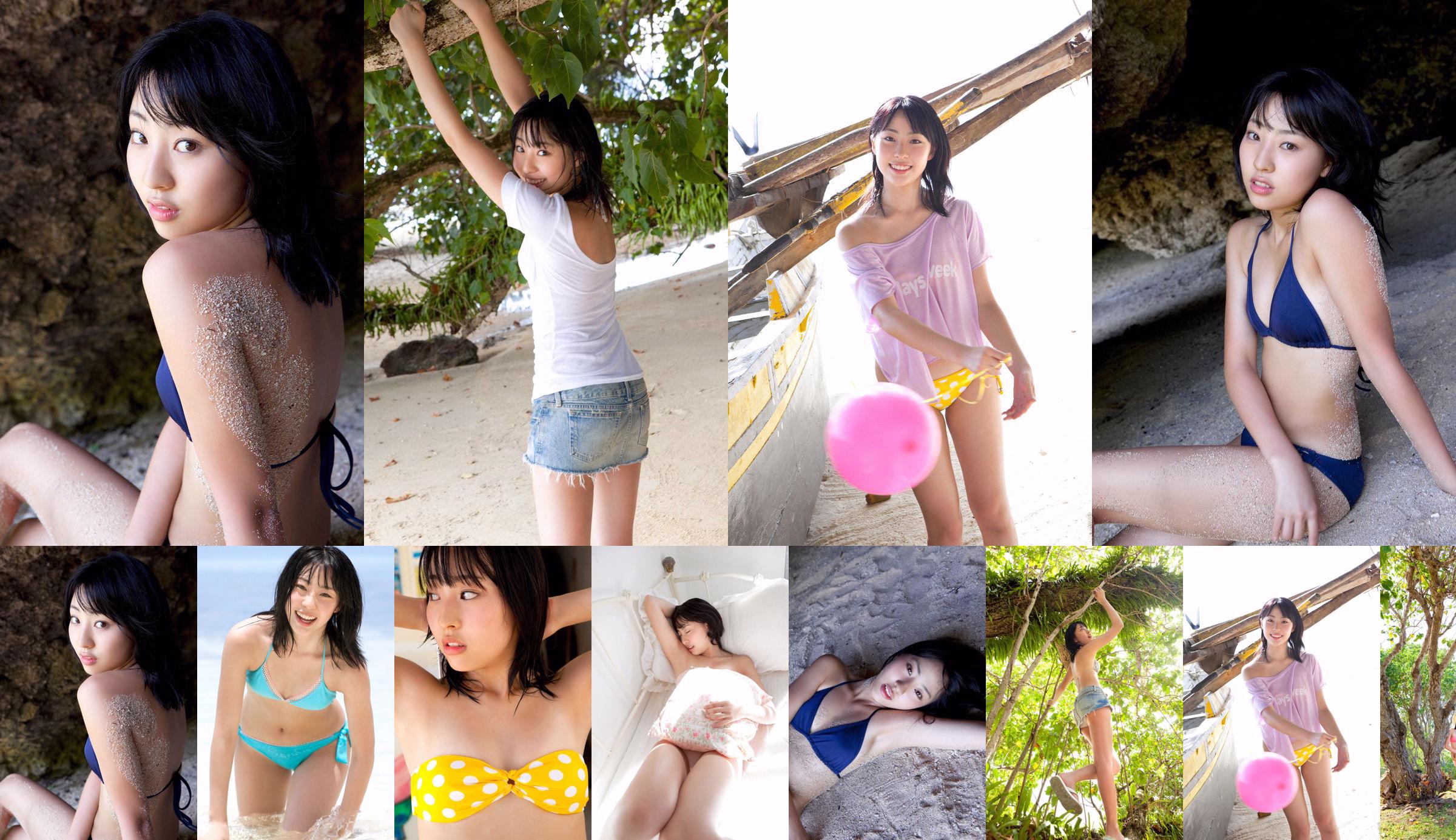 Fujie Reina / Fujie Reina "AKB48 Ever Summer Reina" [YS Web] Vol.442 No.180615 Halaman 50