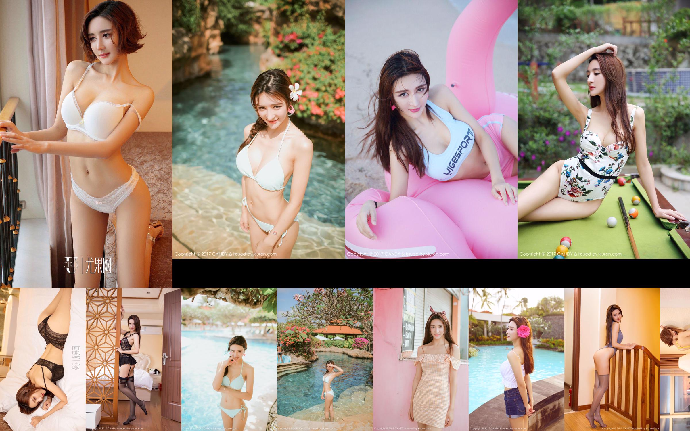 Irina "Beautiful Dress + Beach Bikini" [Net 红馆 CANDY] VOL.041 No.25d336 Pagina 1