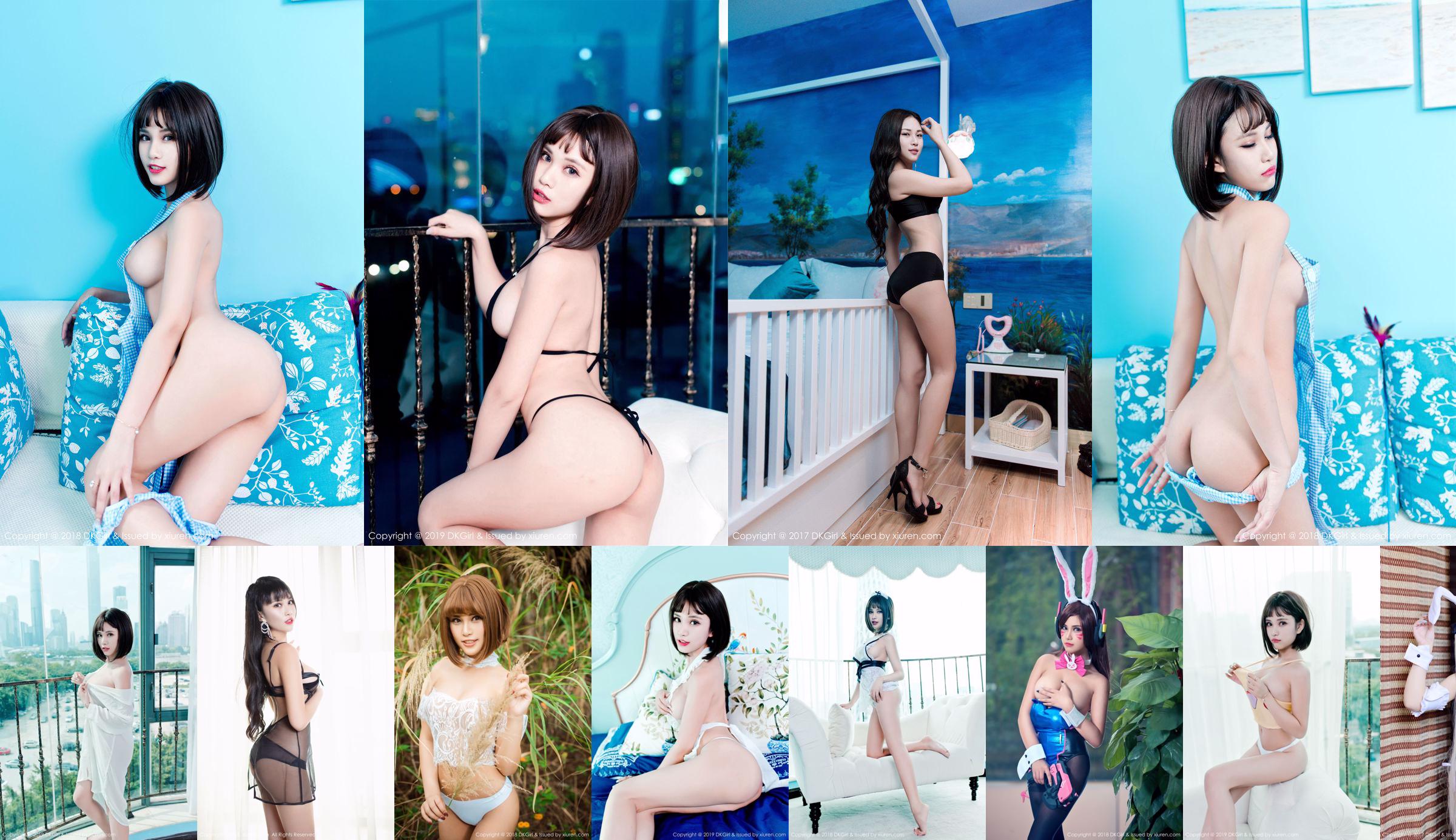 Moe Boa BoA "Big Tits Tong Yan in Playful Sexy Dress" [DKGirl] Vol.106 No.8173ad Halaman 24