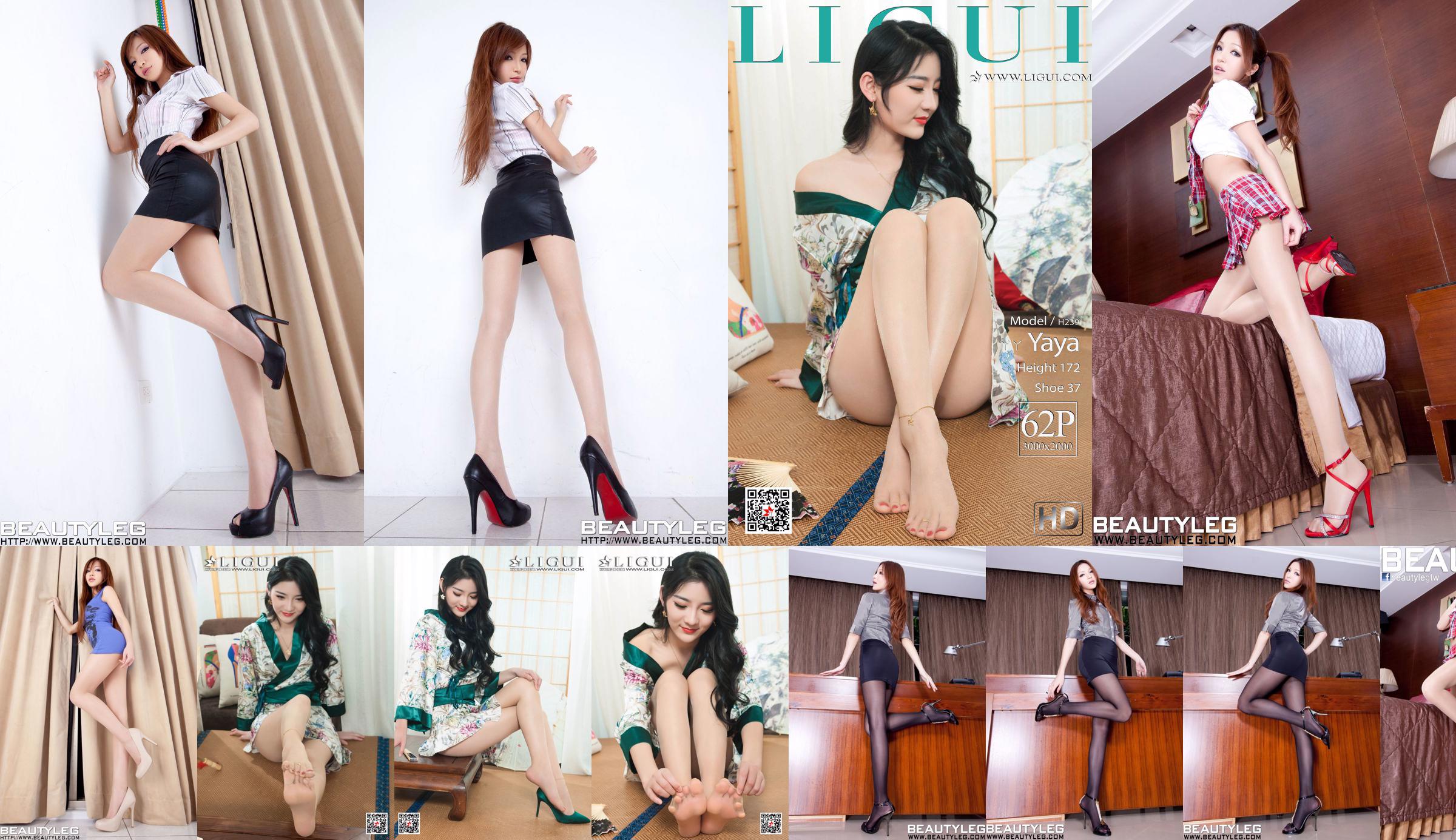 Model nogi Yaya "Kimono and Jade Foot" [丽 柜 Ligui] No.9a9e47 Strona 1