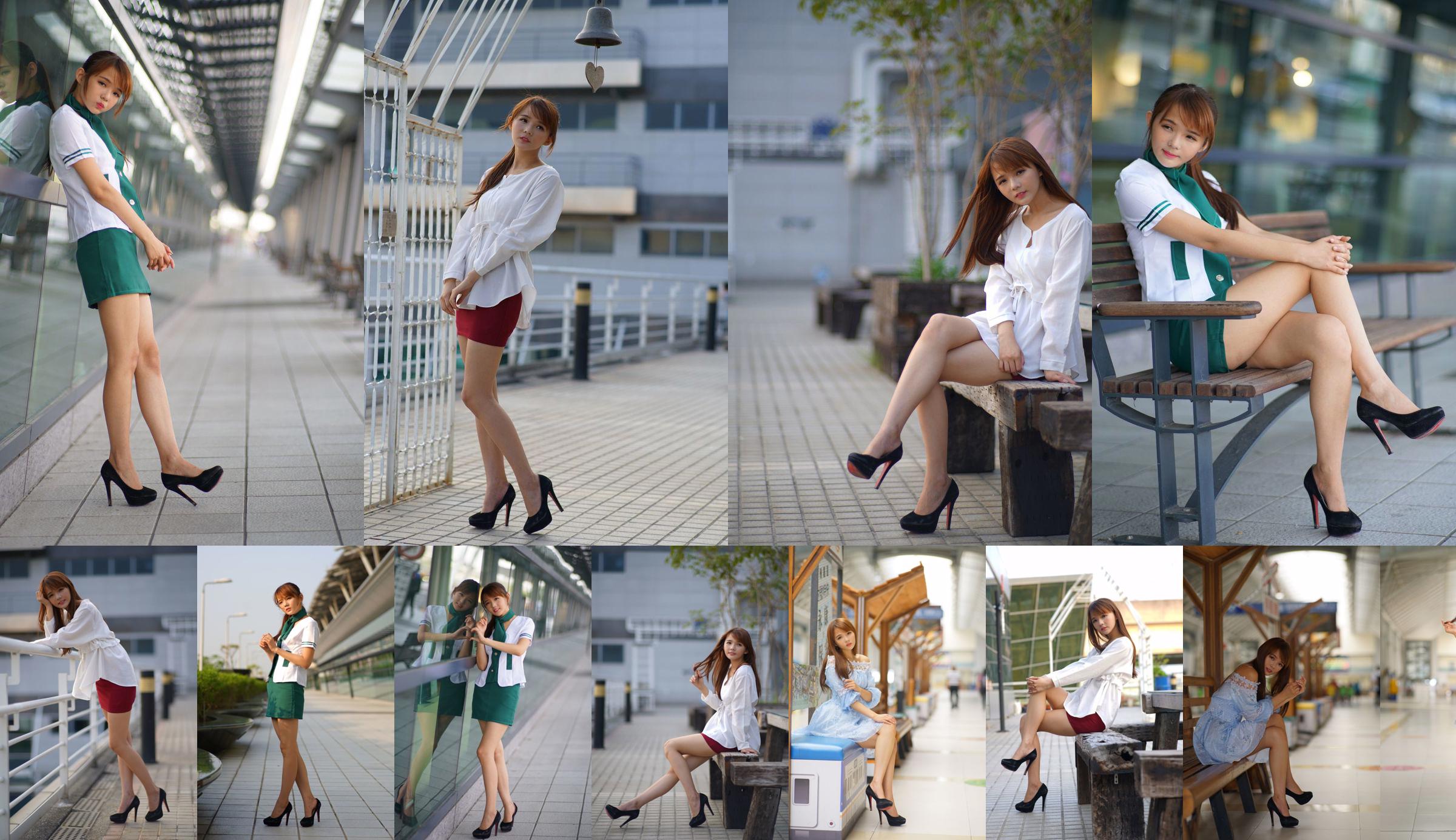 [Taiwan Zhengmei] Su Yuyuan "Wuri High Speed ​​Rail ~ Street Shooting Hip Skirt" No.d848b4 Page 1