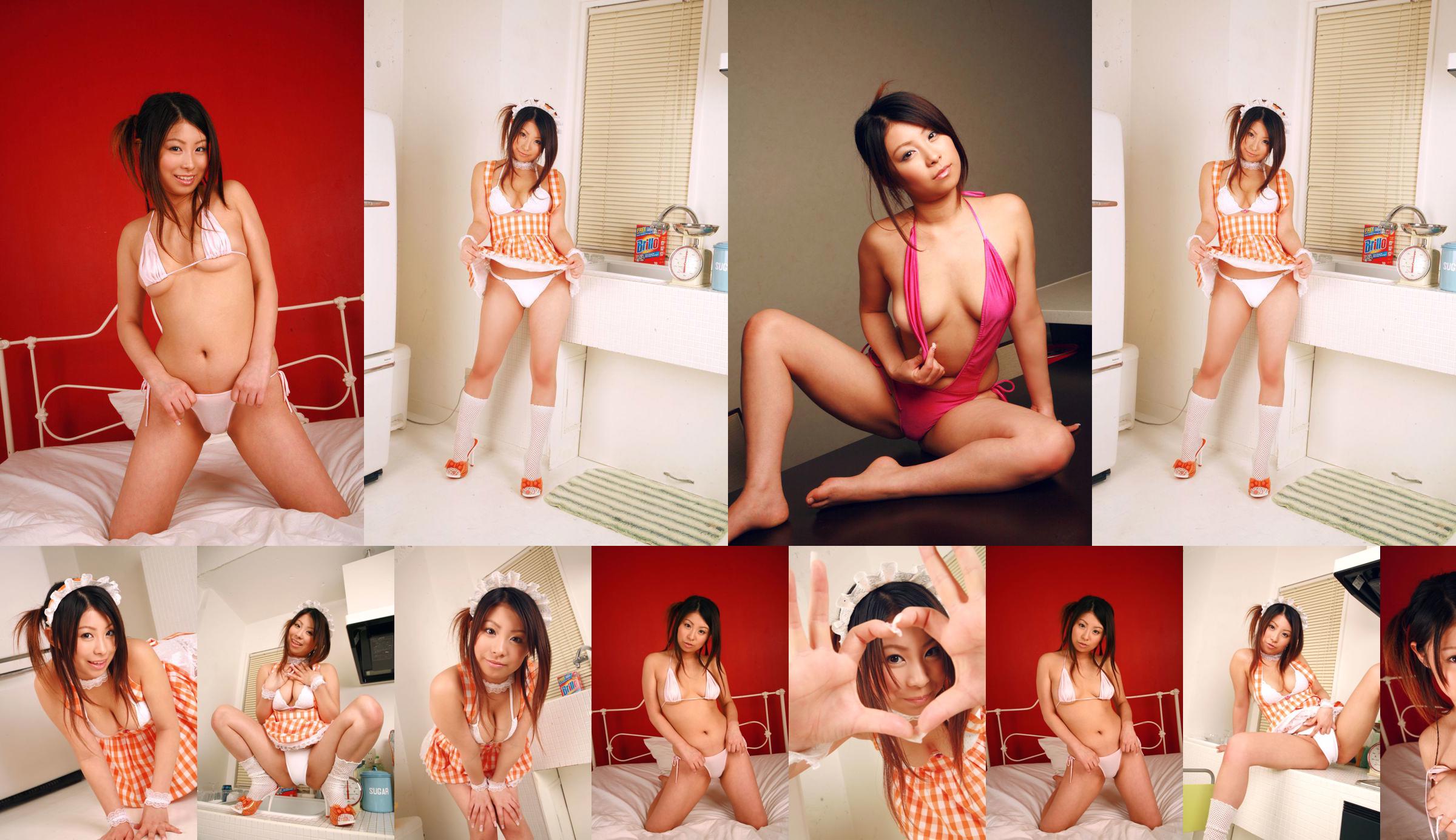 [LOVEPOP] Misa Kurihara Misa Kurihara Photoset 02 No.1c88b6 Strona 3