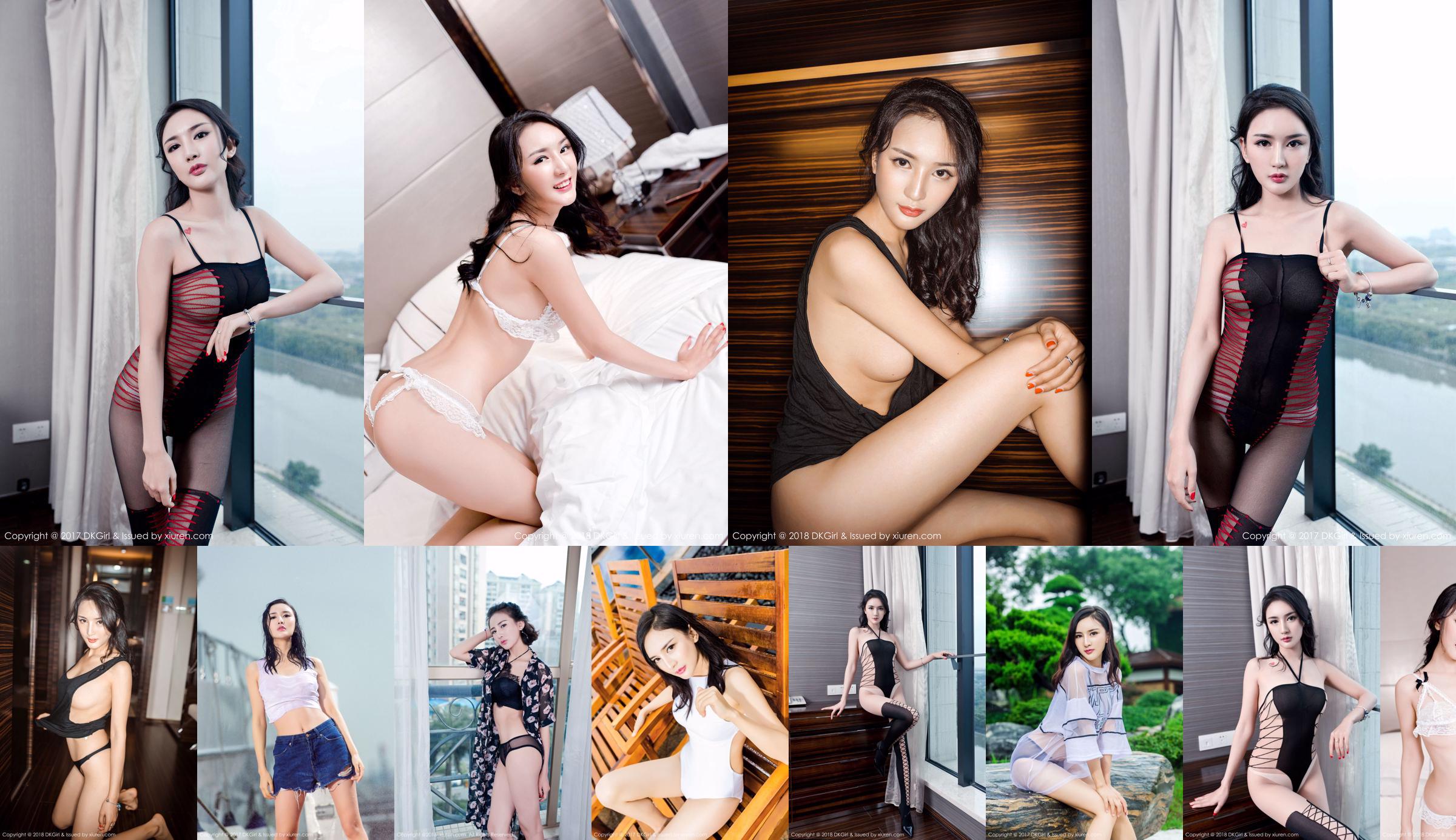 Modelo Mei Ge "Frescos y agradables, hermosos pechos, hermosas piernas, a la moda y sexy" [DKGirl] VOL.026 No.5d775f Página 29