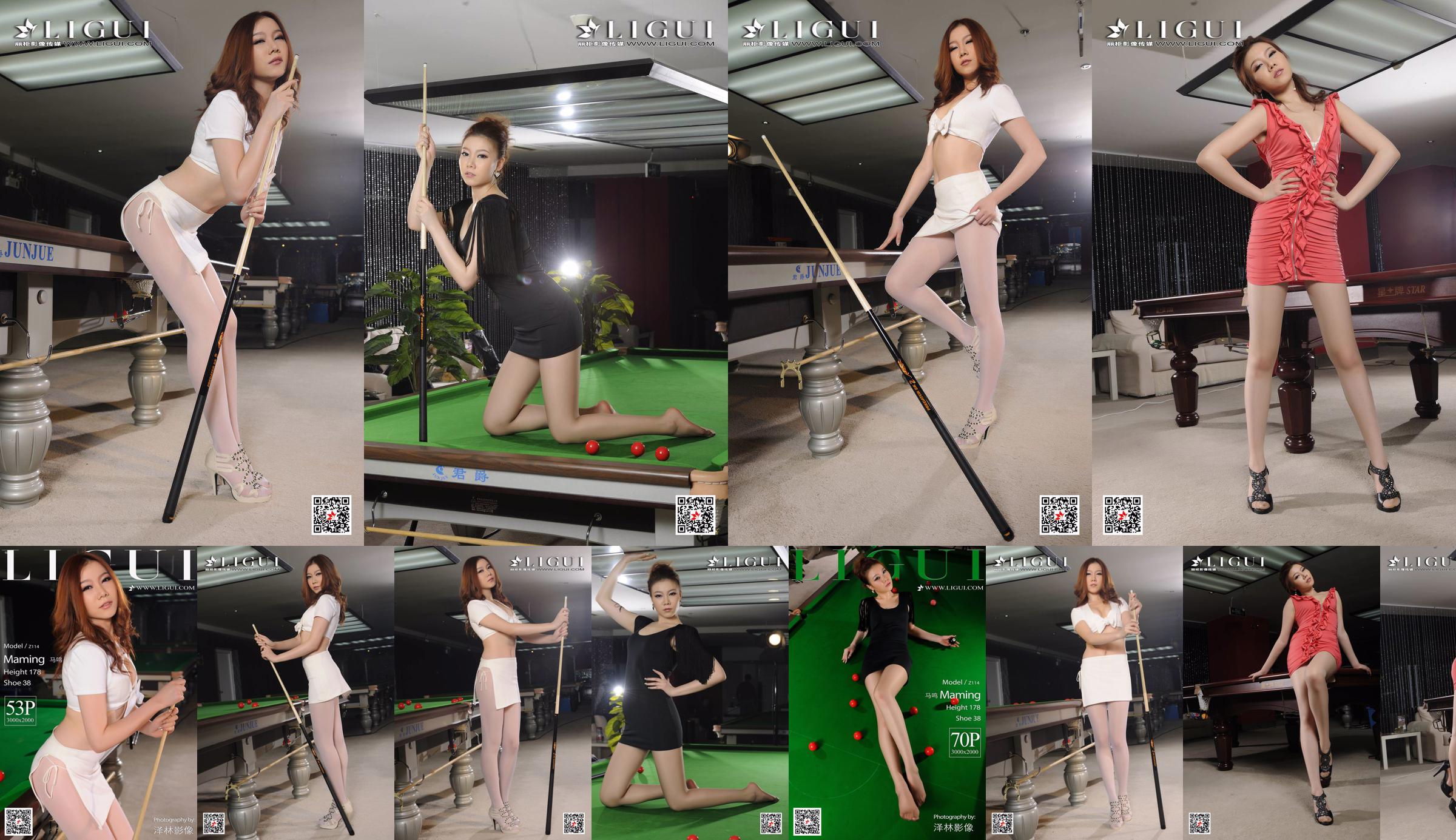 Model Ma Ming „Bai Si Uniform Billiard Girl” [Ligui Ligui] No.af32ed Strona 27