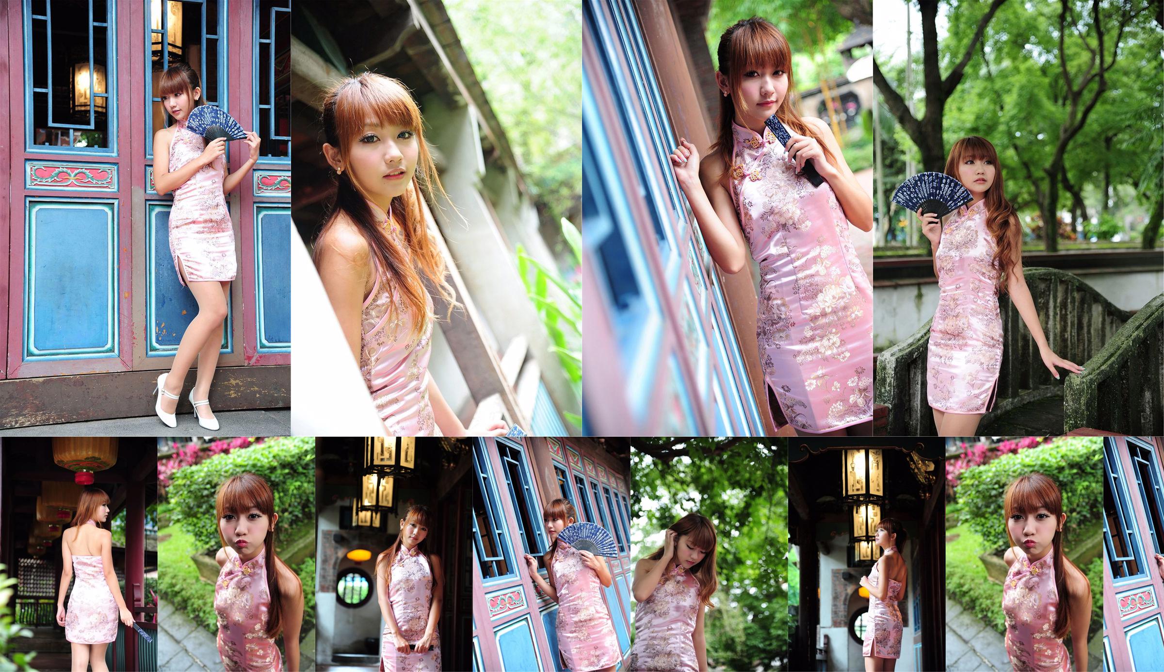 Chica taiwanesa Tangtang "Lin's Garden Classical Cheongsam Outside Shoot" No.45ead4 Página 1