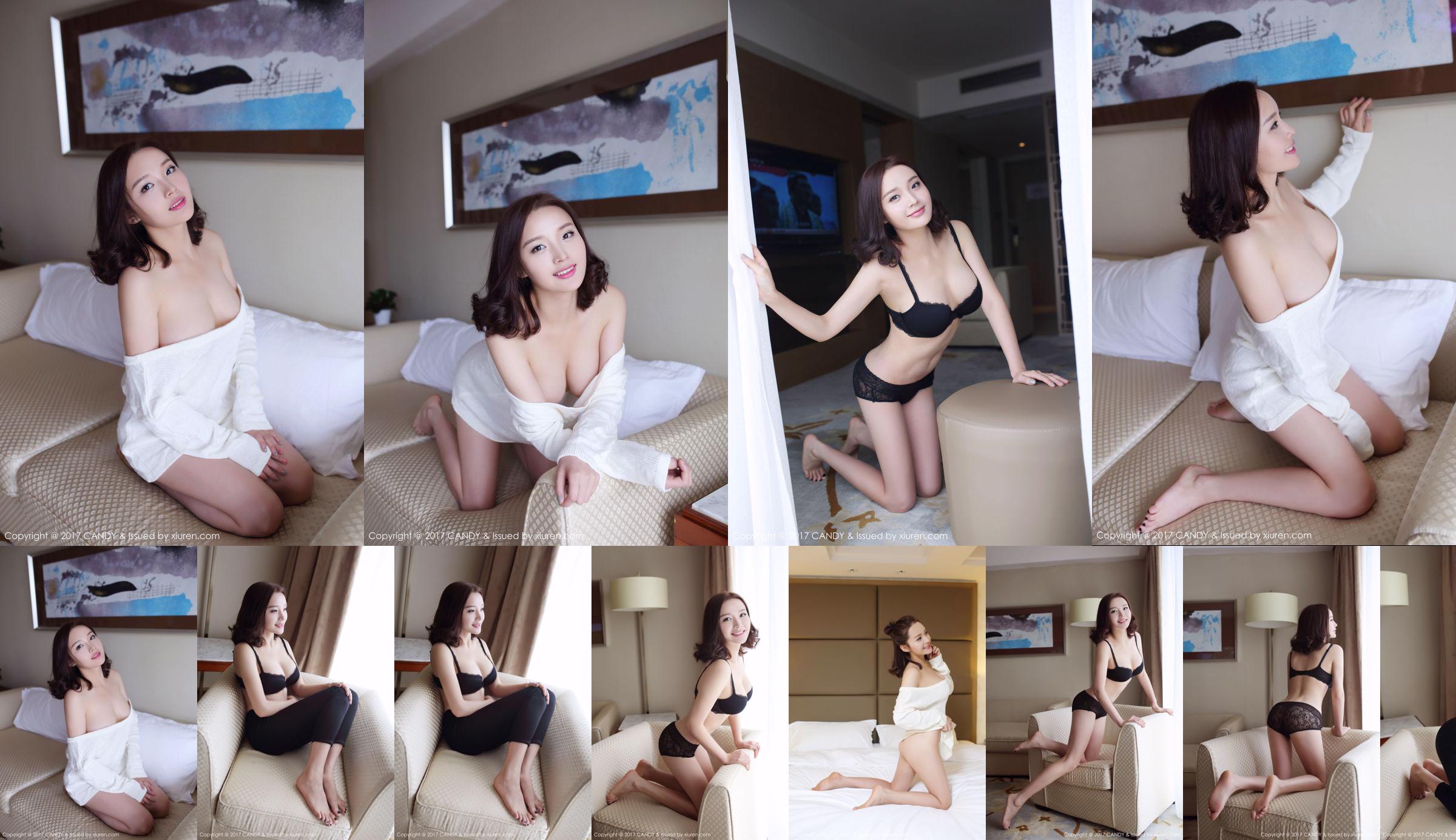 Wang Shiqi "A bela garota da porta ao lado" [Candy Pictorial CANDY] Vol.033 No.b7662d Página 11