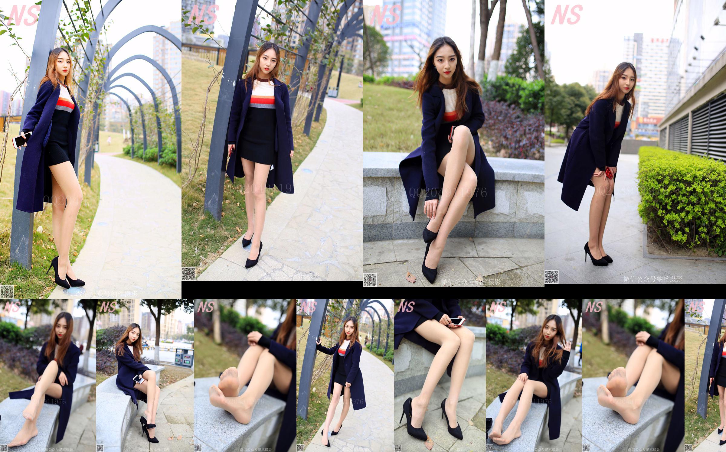 Miss Bai Que "The Beautiful Model" [Nasi Photography] NO.121 No.dd1af6 Pagina 3