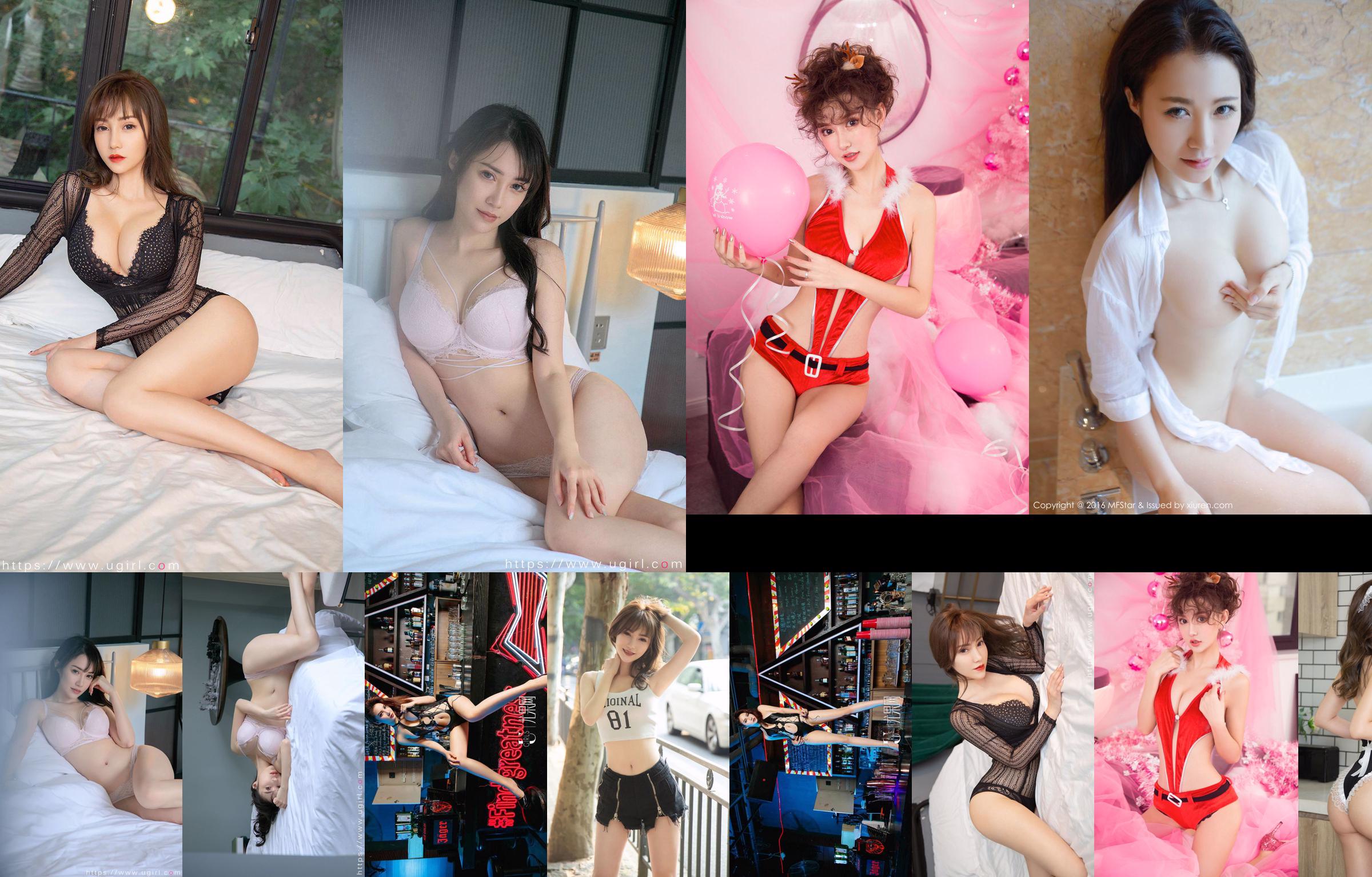 [爱尤物Ugirls] No.2179 Xia Lingman&Meidi&Angela&Qingshu&Anaela Chuchu&Liu Yuxin&Guoer Victoria full of love No.4082ba Page 12