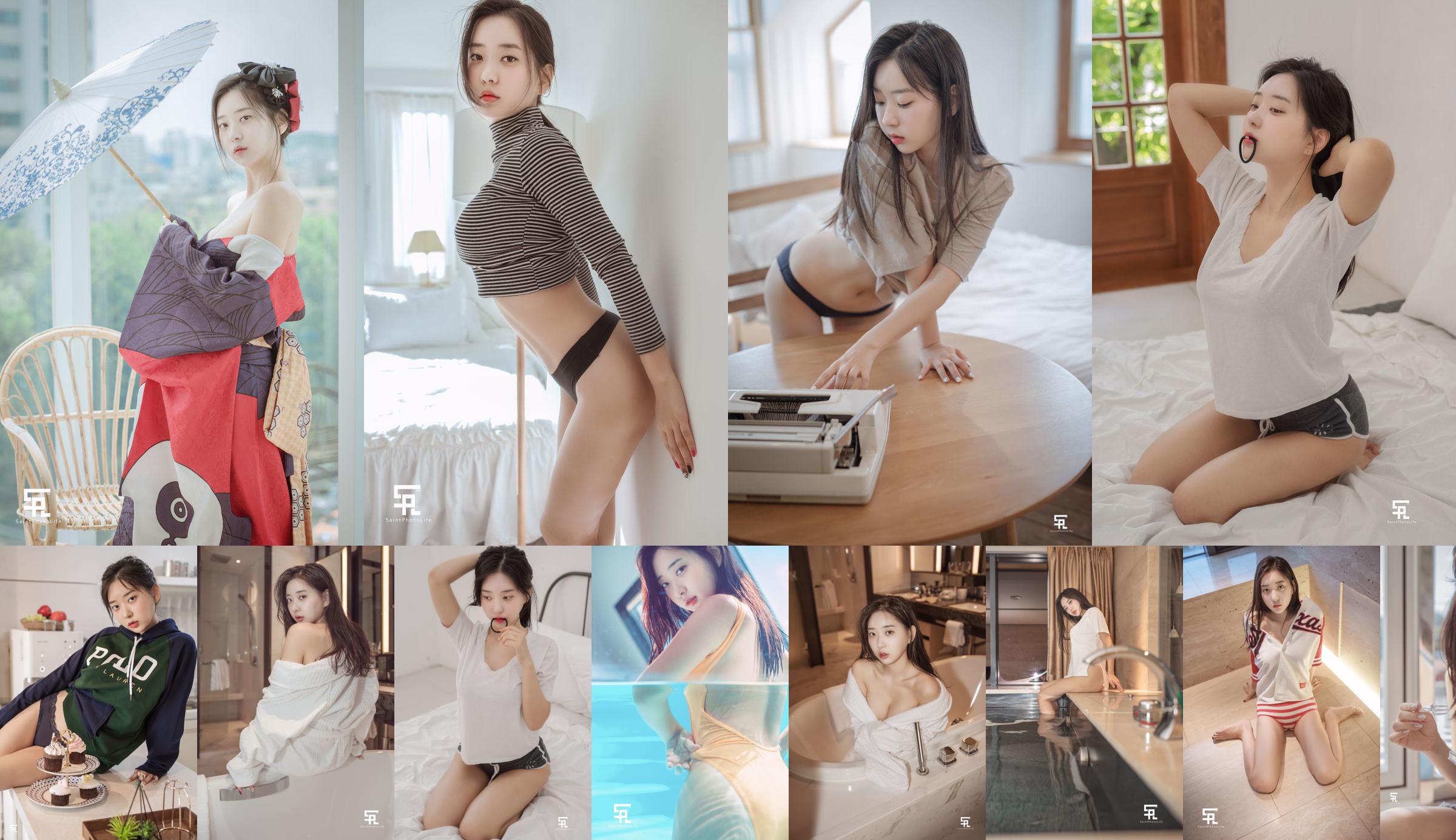 [saintphotolife] ชินแจอึน Zennyrt "Sexy OL Girl" No.850c49 หน้า 1