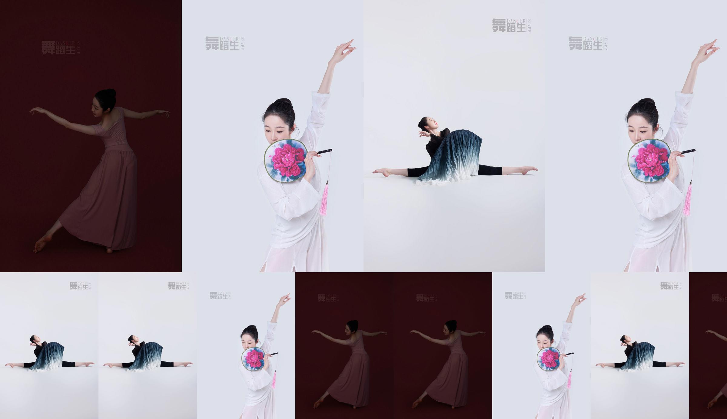 [Carrie Galli] Diario di una studentessa di danza 085 Jing Sijia No.3ada44 Pagina 1