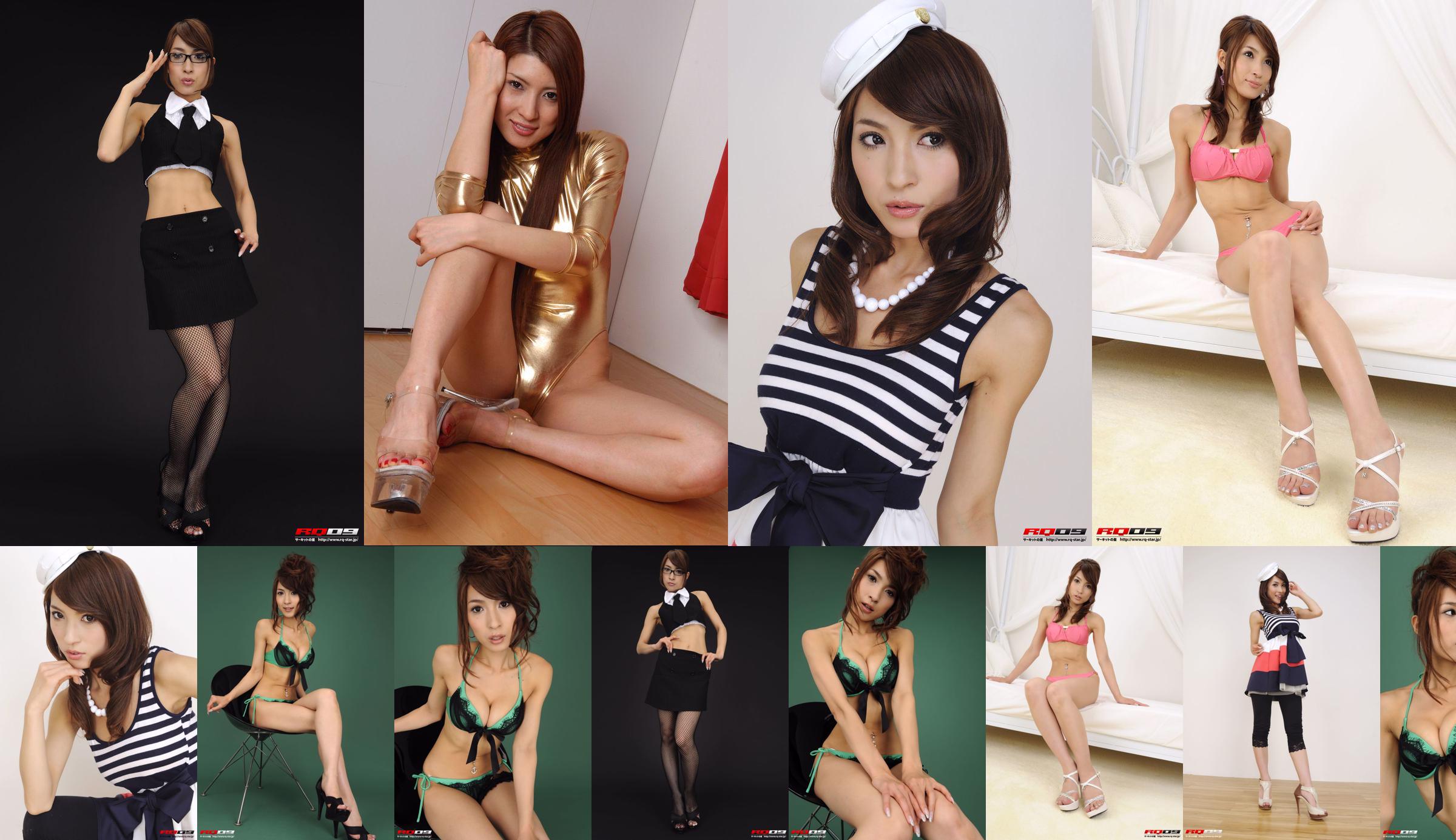 Tomomi Morisaki „Wysokiej jakości seksowna piękność i wycieczka do gorących źródeł” [YS-Web] Vol.821 No.f652cb Strona 8