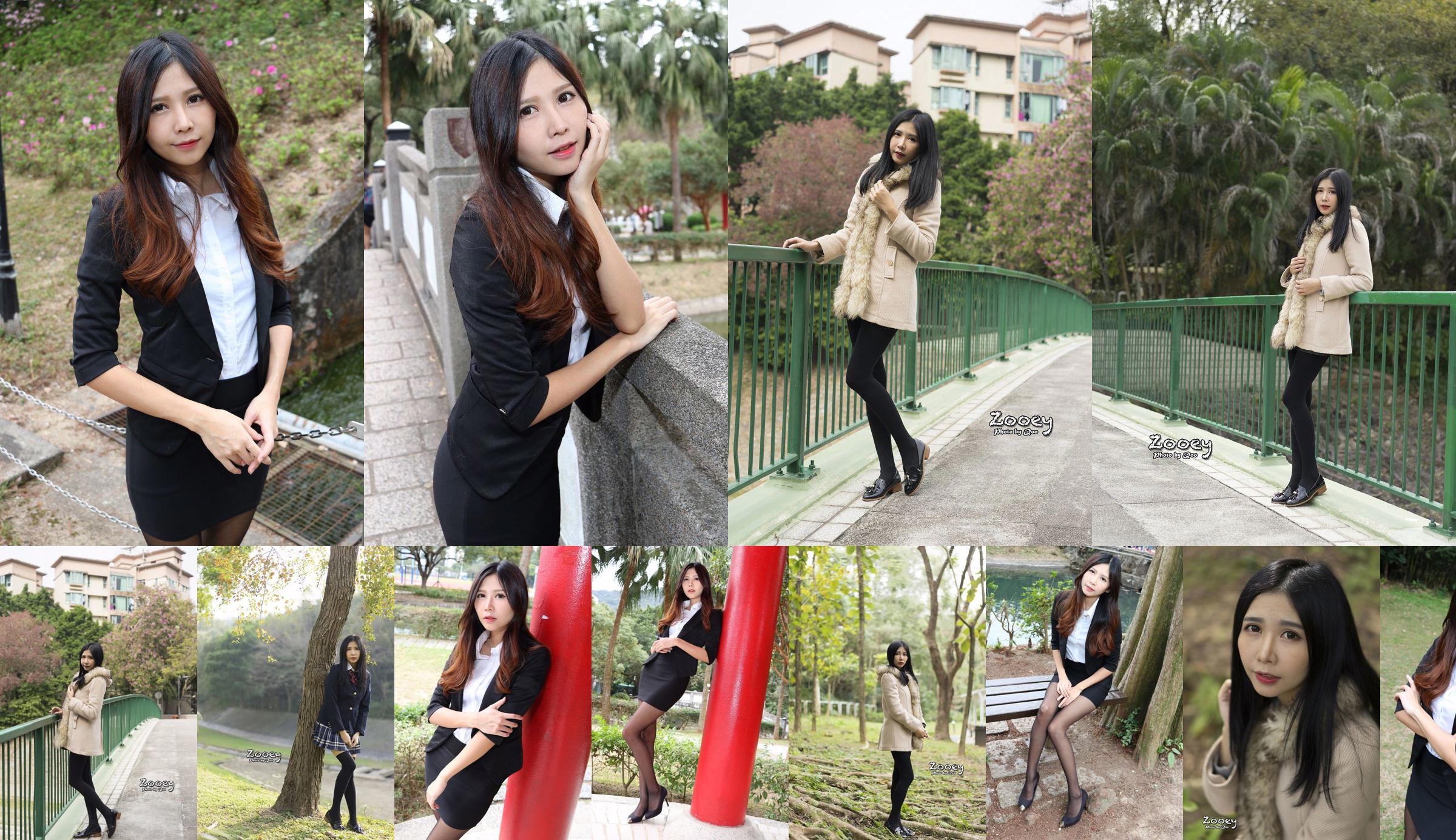 [Taiwan tender model] Zooey "Chinese University OL Black Silk Legs" No.4a32ff Page 4