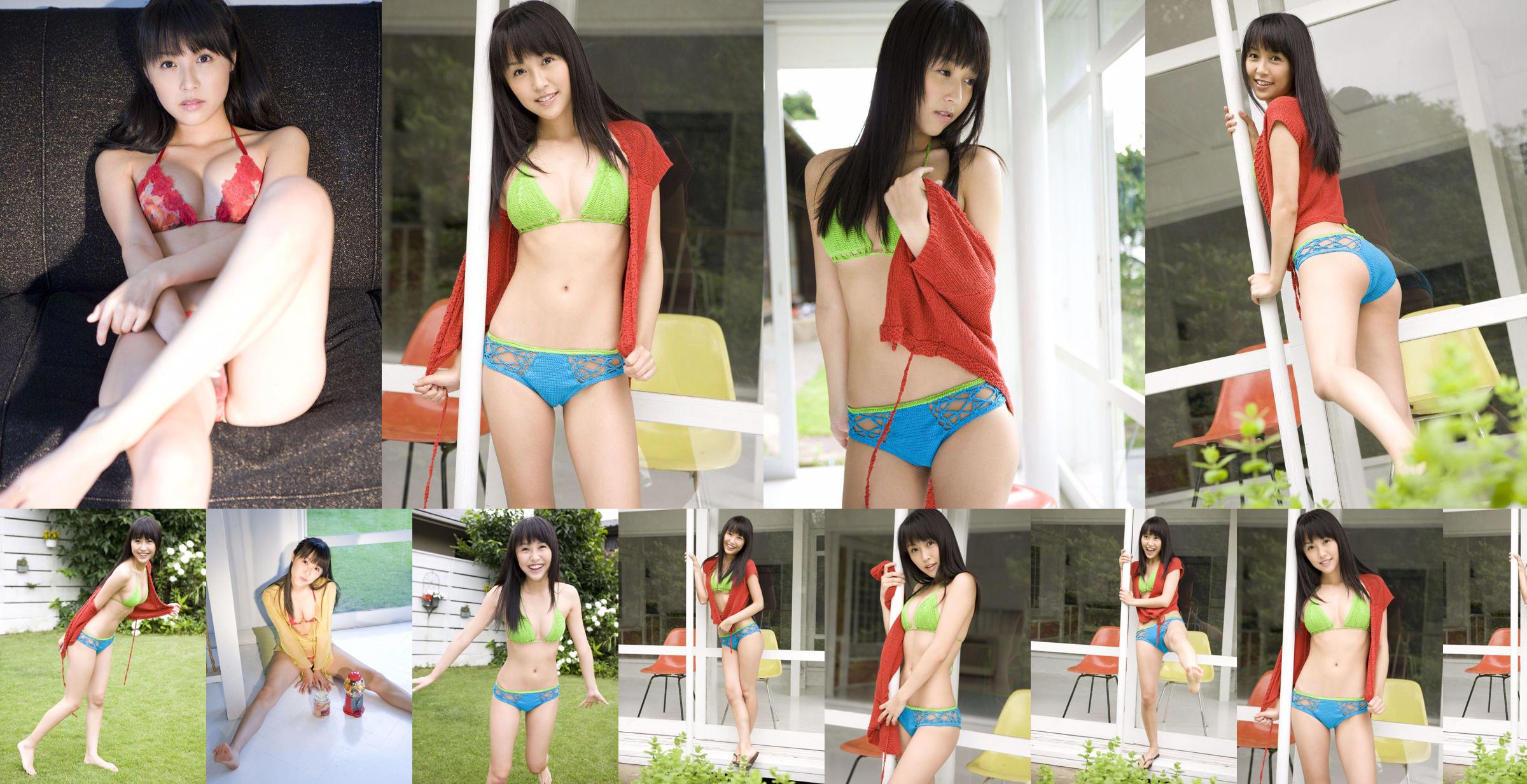 [Sabra.net] StriCtly Girls Miyu Watanabe "Baby Skin" No.d10802 หน้า 4