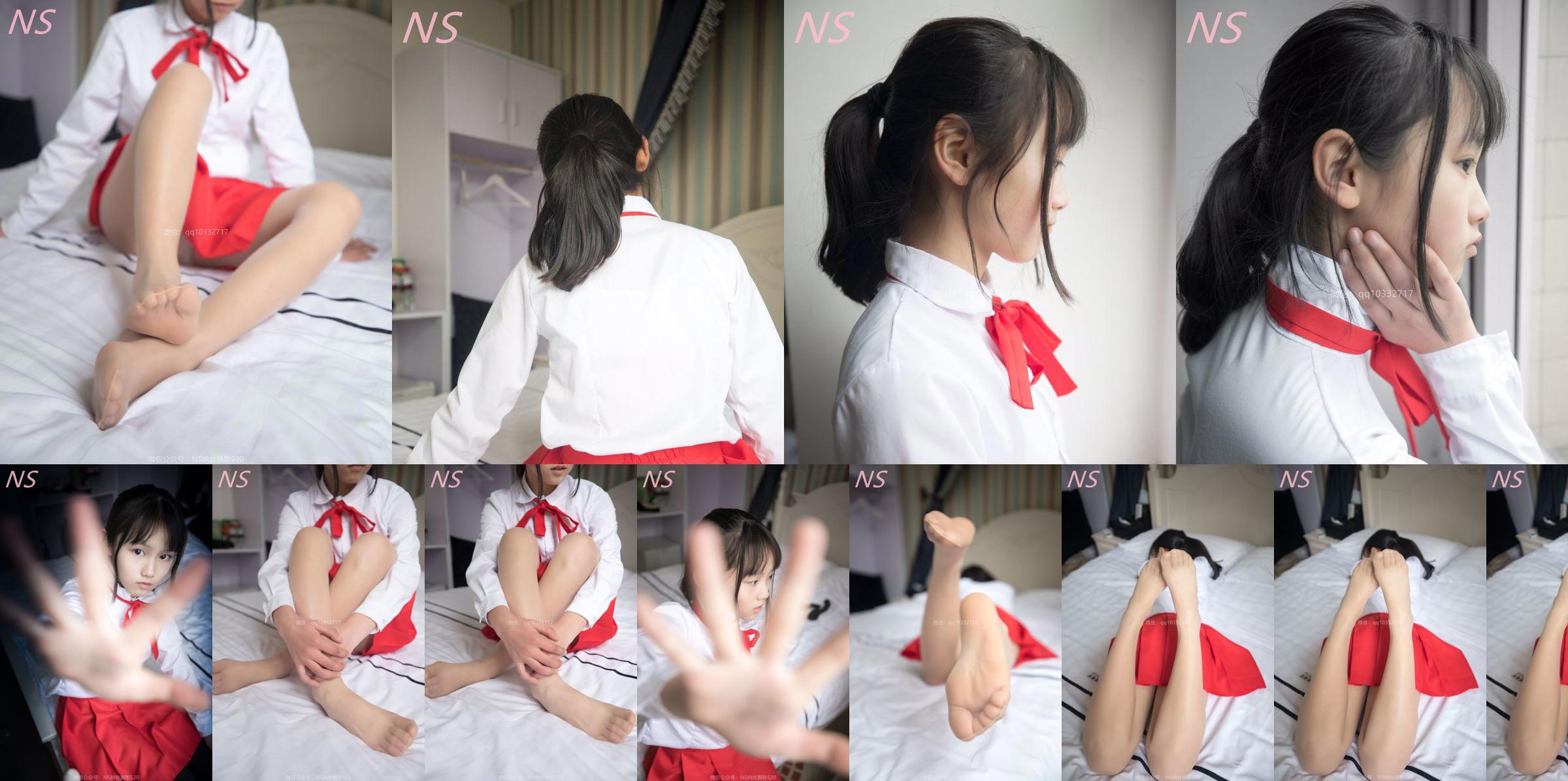 Xiaoli "The Temptation of Pork in a Red Miniskirt" [Nasi Photography] No.3b6ca7 Page 1