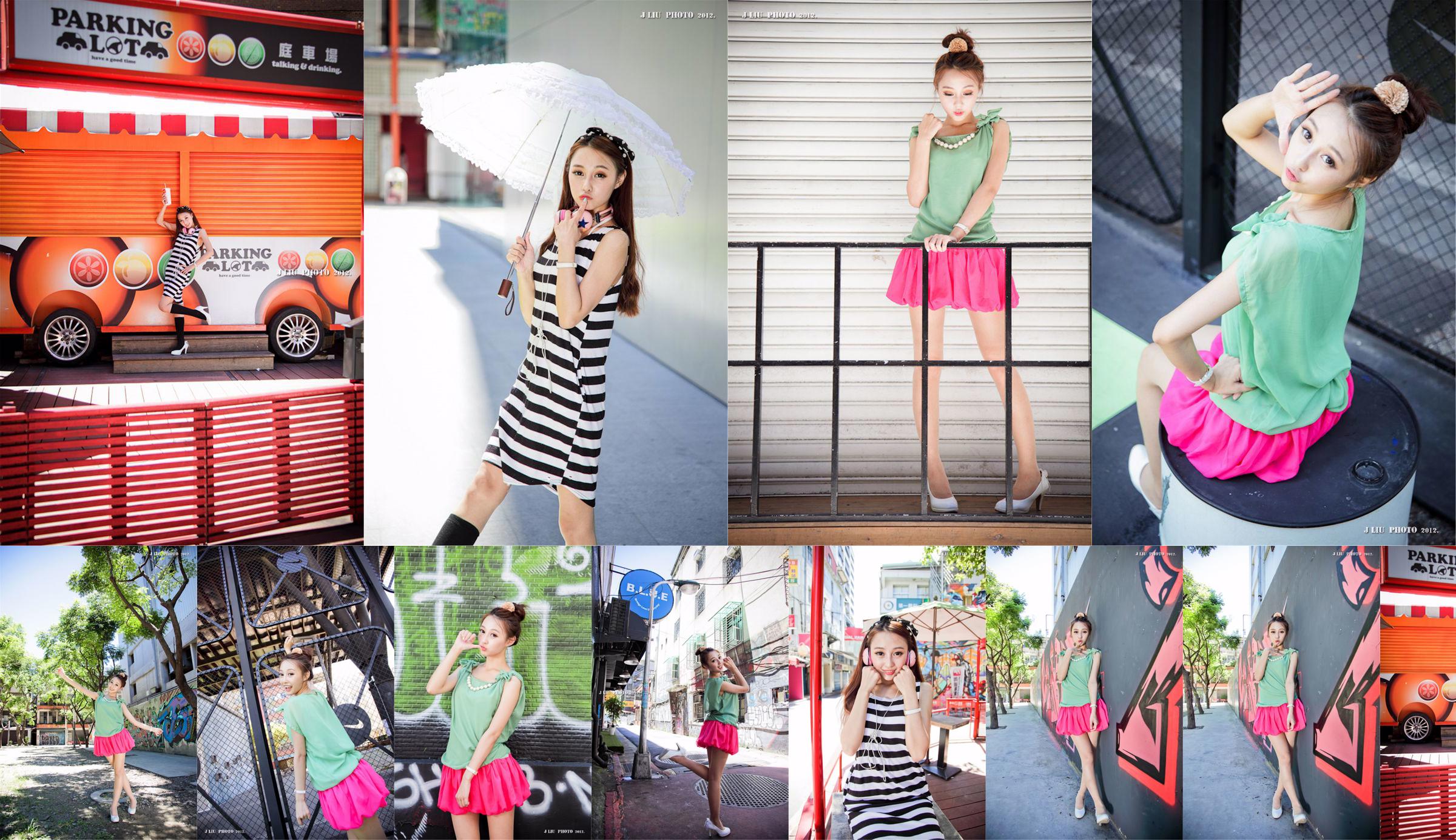 Cô gái Đài Loan Barbie "Ximen Street Shooting" No.d7d0b4 Trang 3