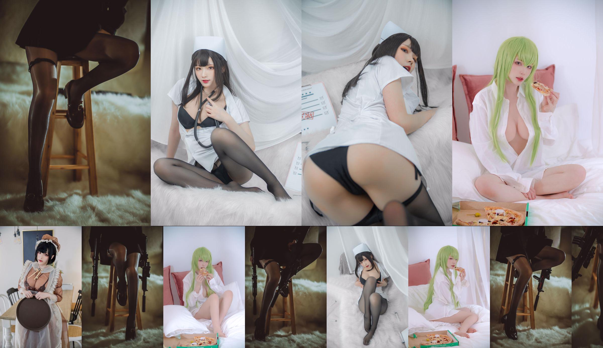 [COS Welfare] Cheese wii - Taifeng Succubus No.03d415 Pagina 15