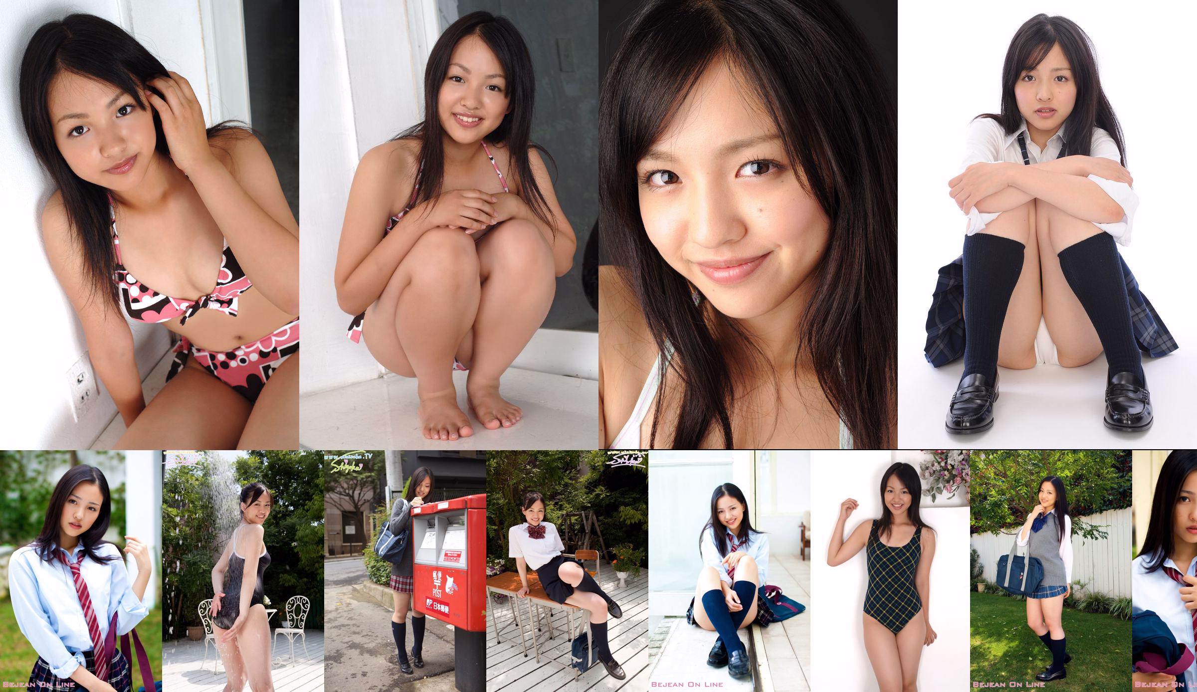 [BWH] BJK0025 Shizuka Shizuka Seducción de una chica japonesa No.11d230 Página 6