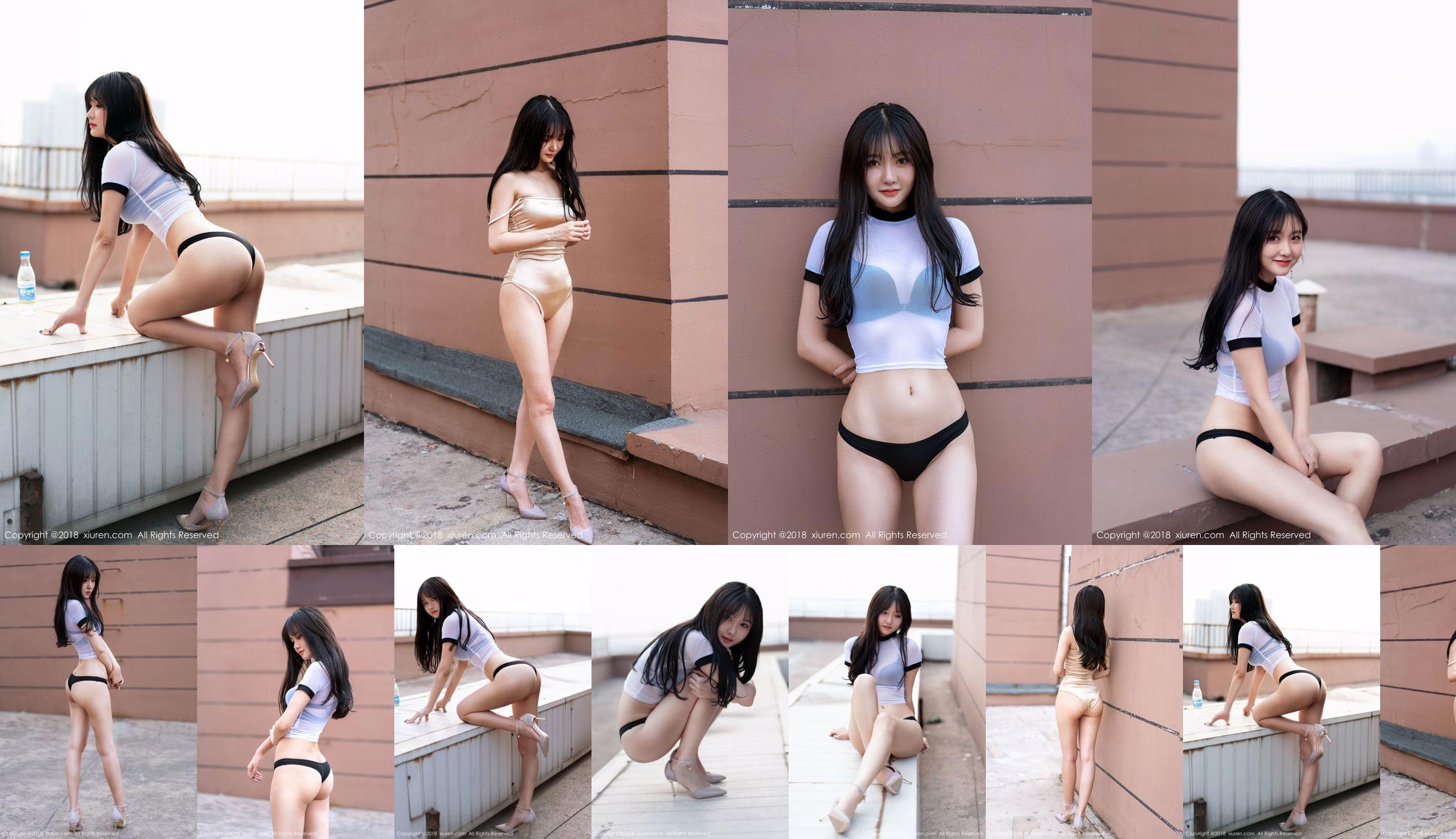 [Taiwan Zhengmei] Su Yuyuan "Wuri High Speed ​​Rail ~ Dress Street Shooting" No.ad0670 หน้า 18