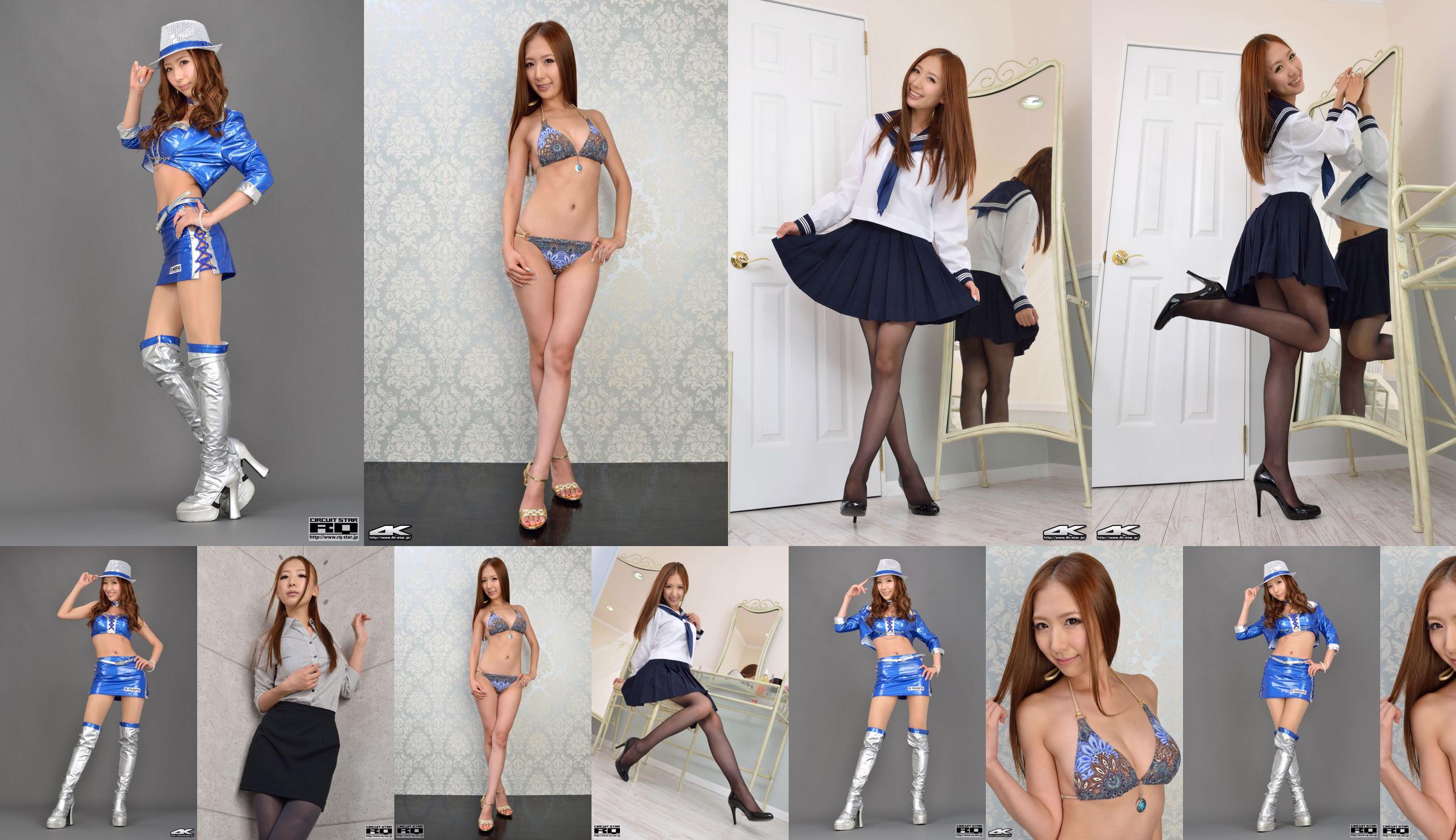 [RQ-STAR] NO.00995 Yui Iwasaki School Girl Uniforme de marinero de seda negro No.8b929c Página 7