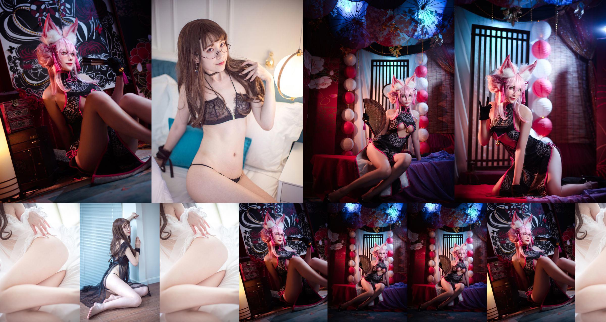 [Net Red COSER] sakiiii Lingqi - Private Room No.702293 Page 1