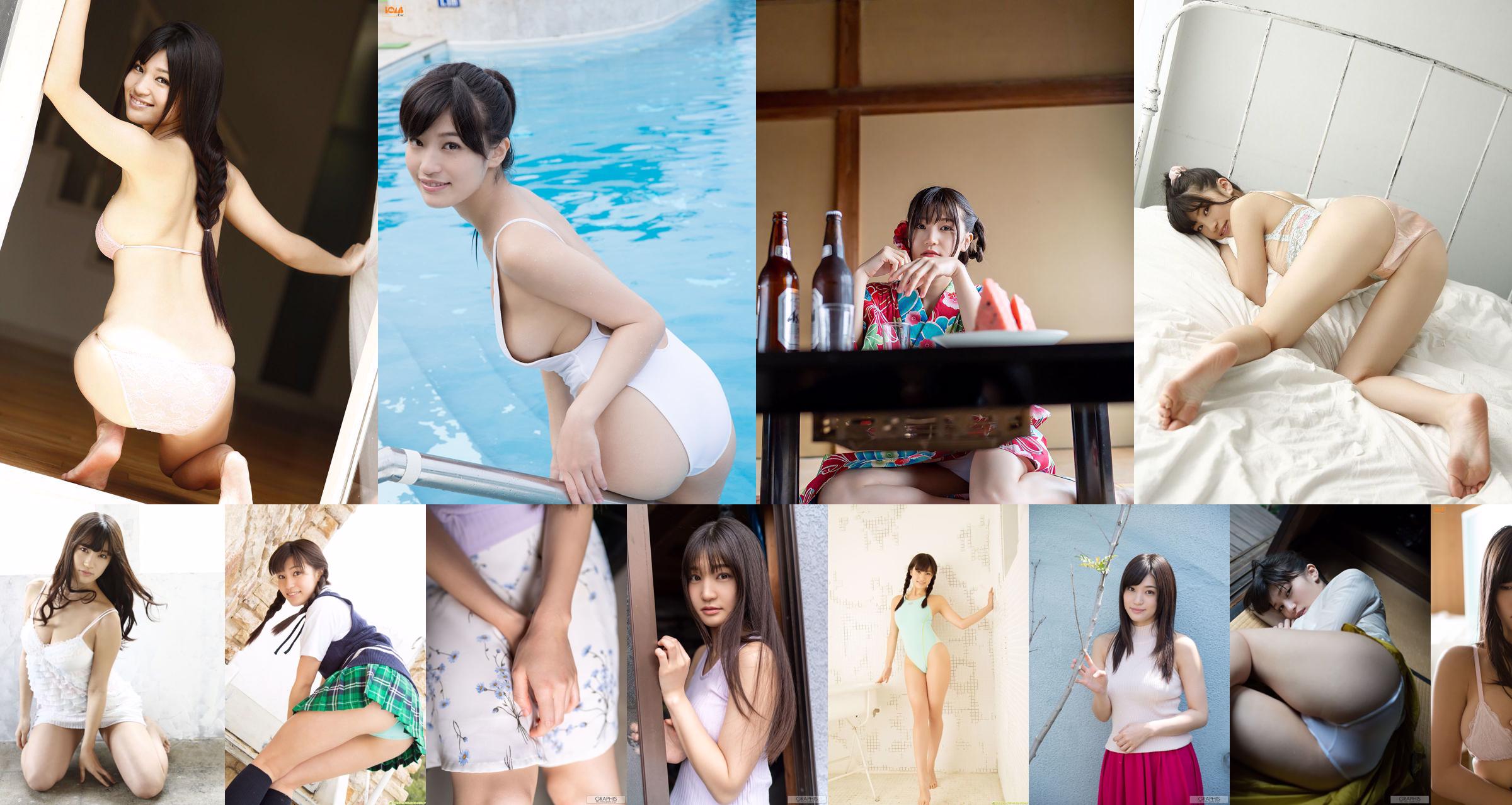 [Young Champion Extra] Takasaki Seiko Higashi Sen Miwa 2015 No.05 Photo Magazine No.5b91f0 Страница 1