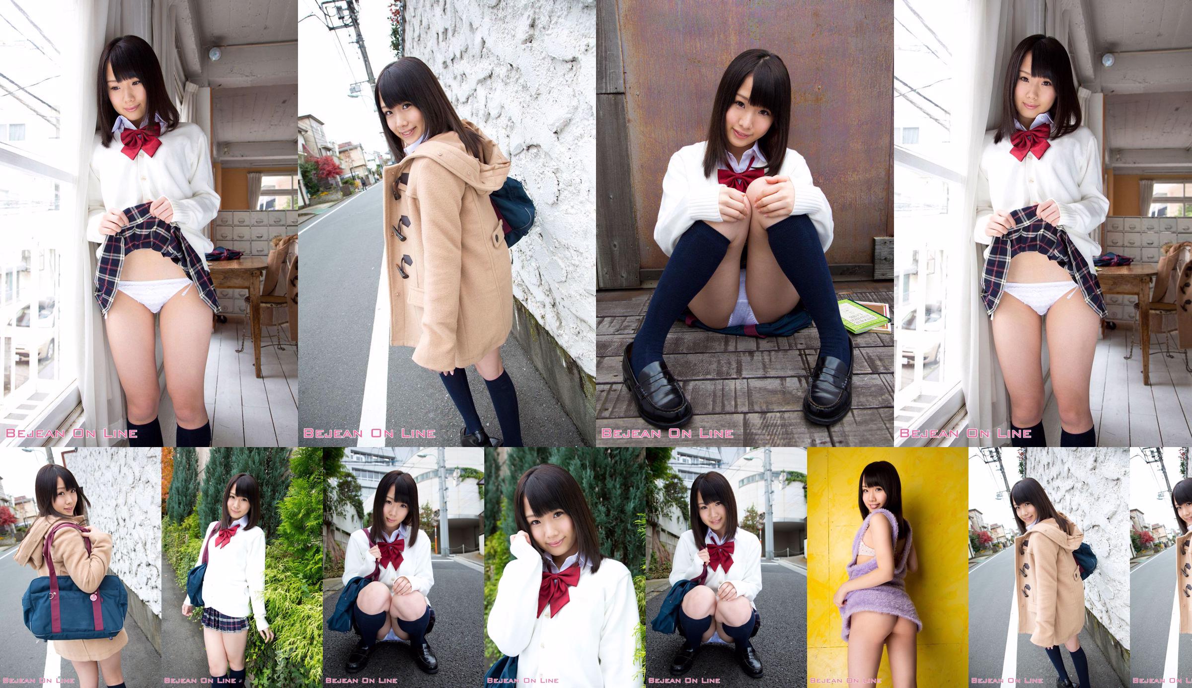第一照片美女Ami Hyakutake Ami Hyakutake / Ami Hyakutake [Bejean On Line] No.ad7481 第6頁