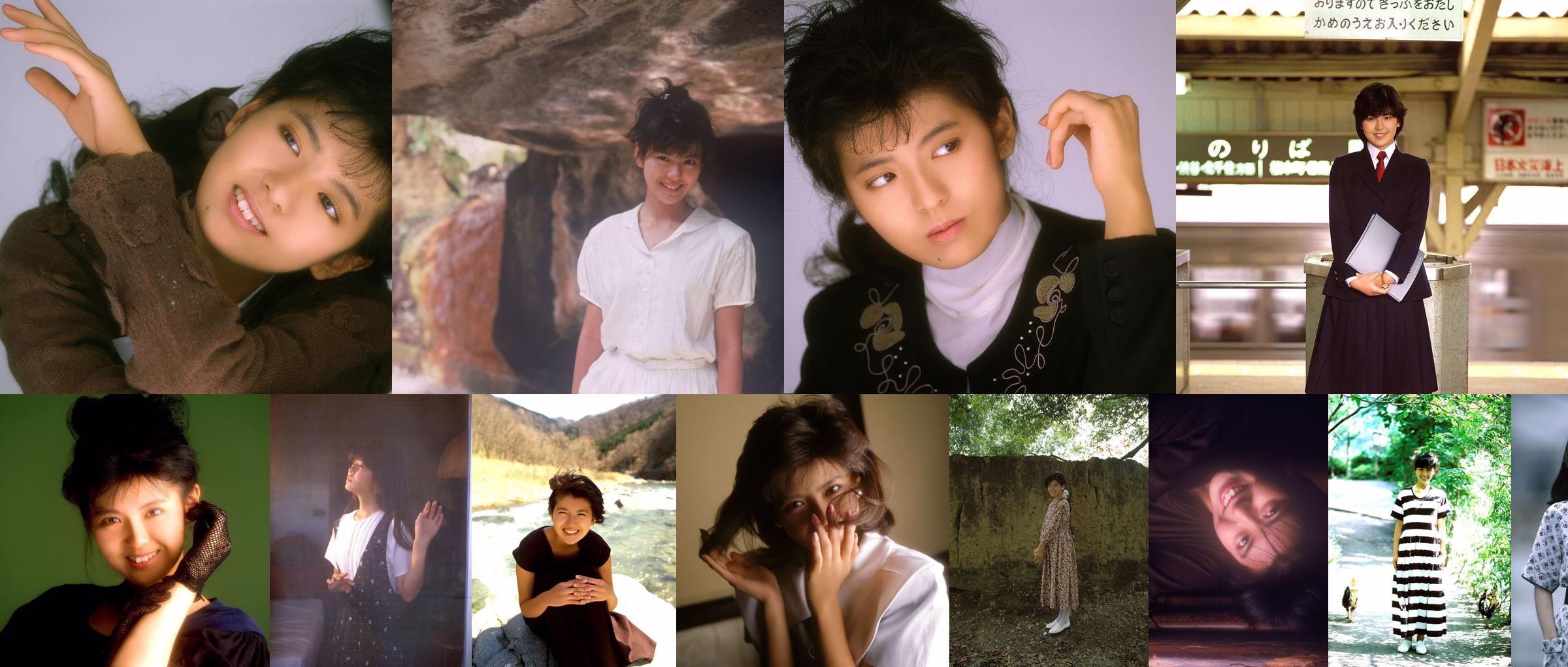 [NS Eyes] SF-Nº 635 Minamino Yoko Yoko Minamino No.e49fd4 Página 1