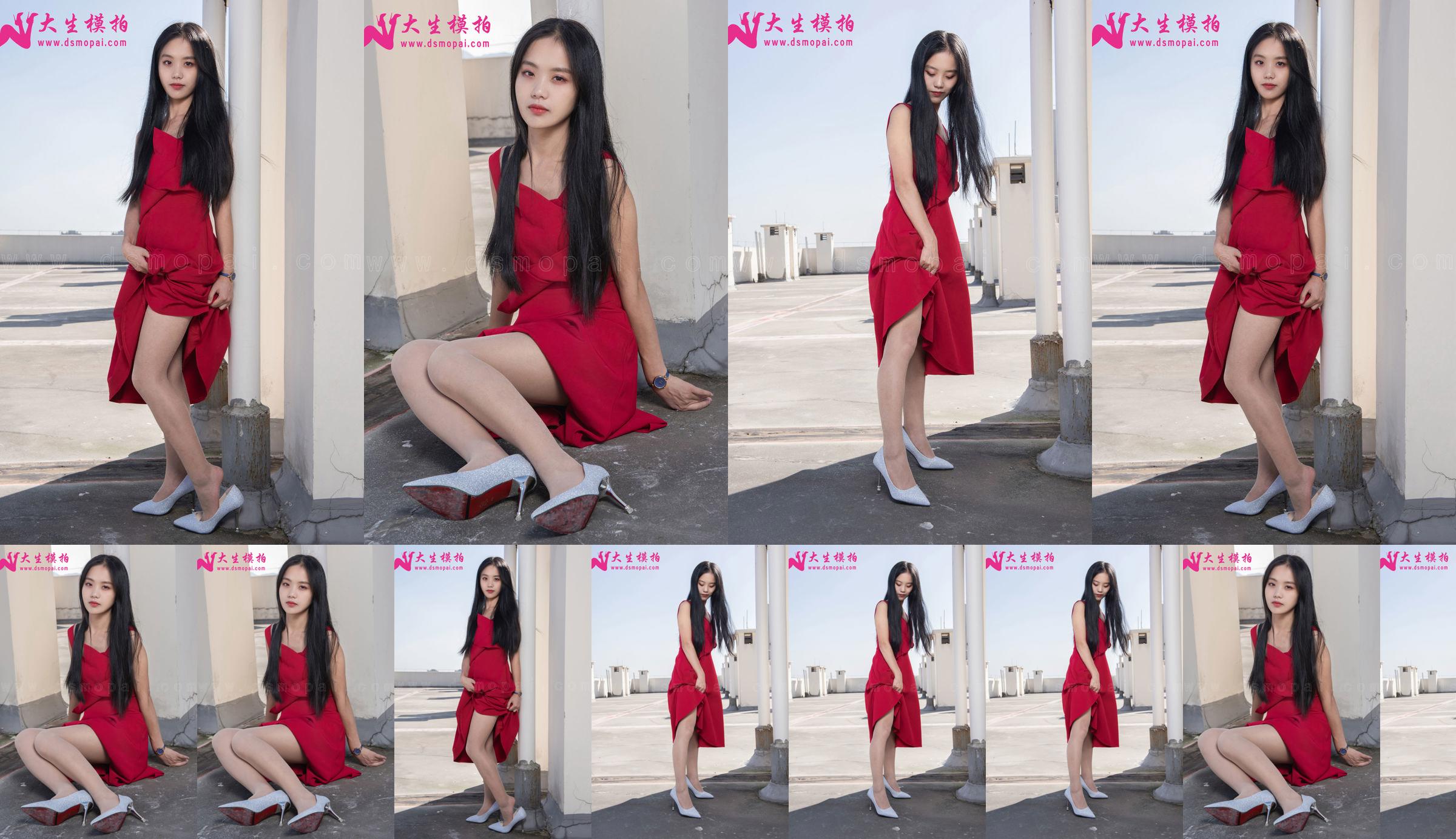 [Tir de modèle Dasheng] No.155 Xiaoyin Red Girl No.eb1438 Page 4