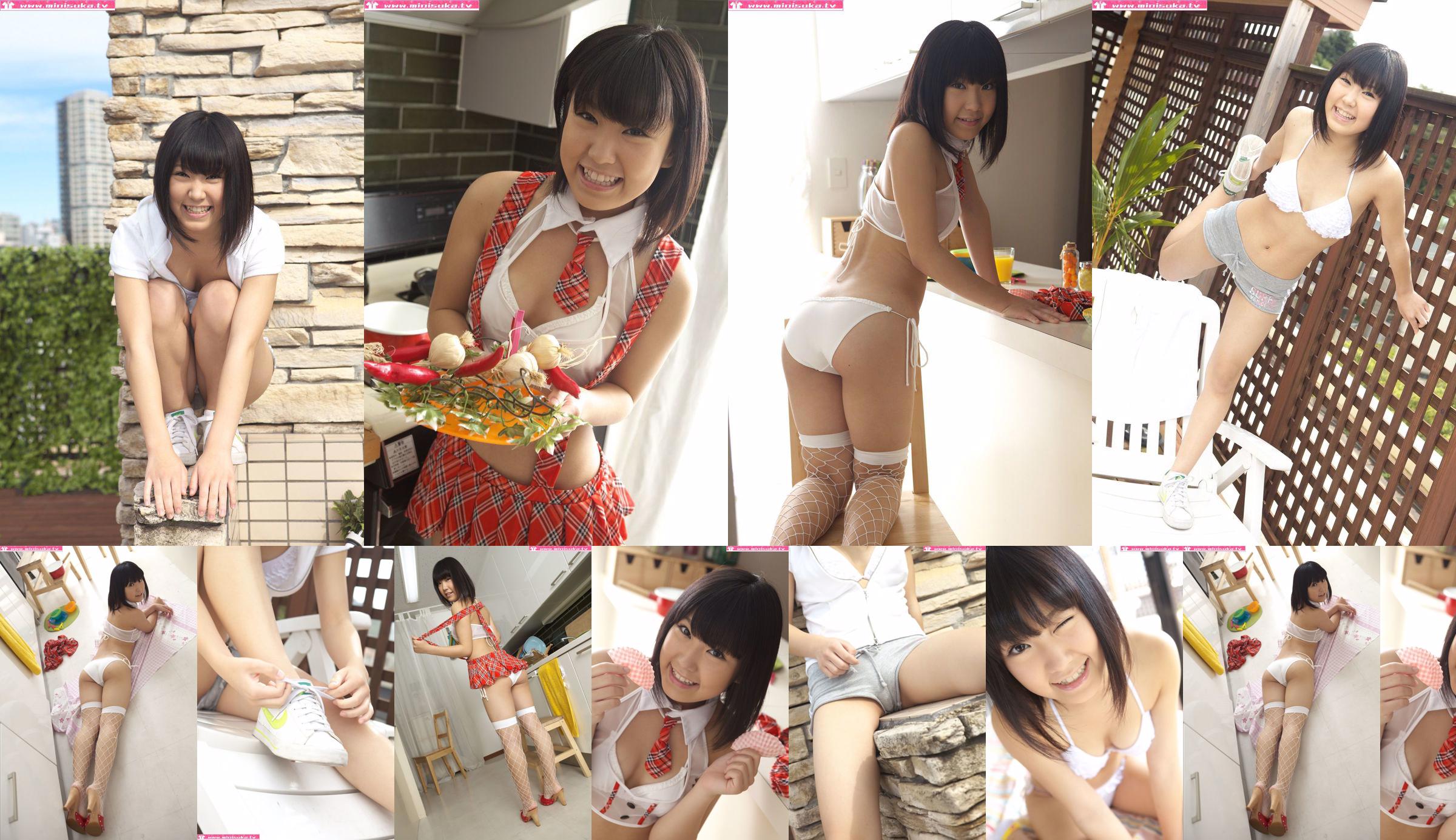 Yuma Nagato Nữ sinh trung học năng động [Minisuka.tv] No.0100c9 Trang 1