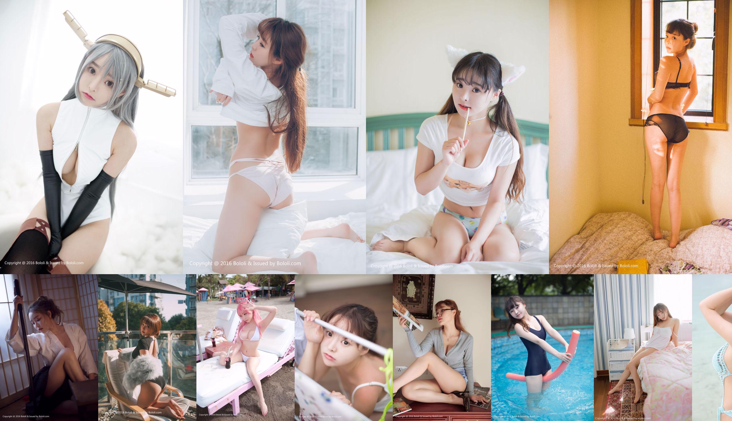 Yoko Yoo e Natsumi-chan "Ragazza in bikini" [Bololi Club] BOL.052 No.e0d332 Pagina 3