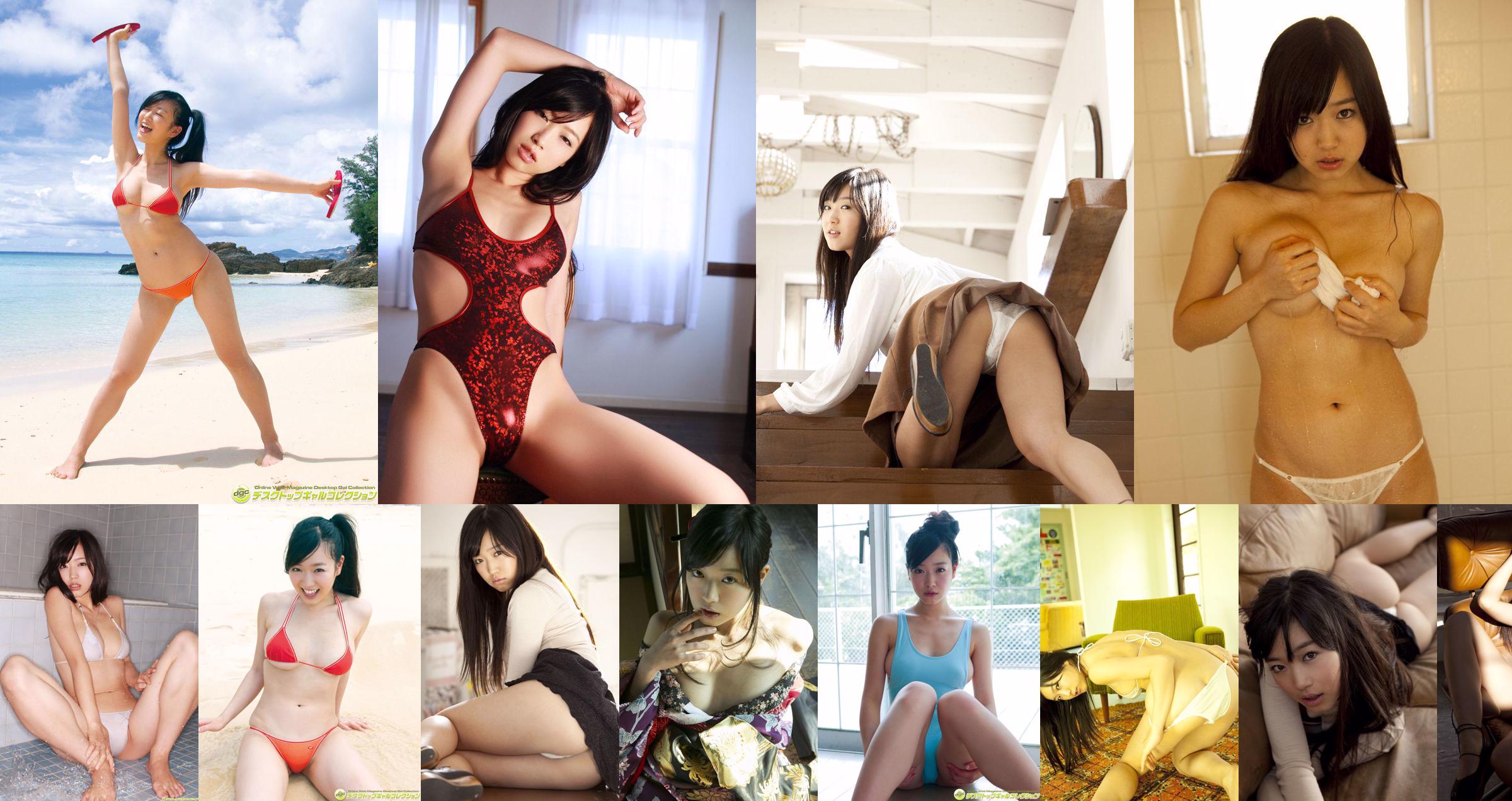 Kokone Sasaki "The World of the Extreme Miss" [Image.tv] No.f86fc5 Pagina 1