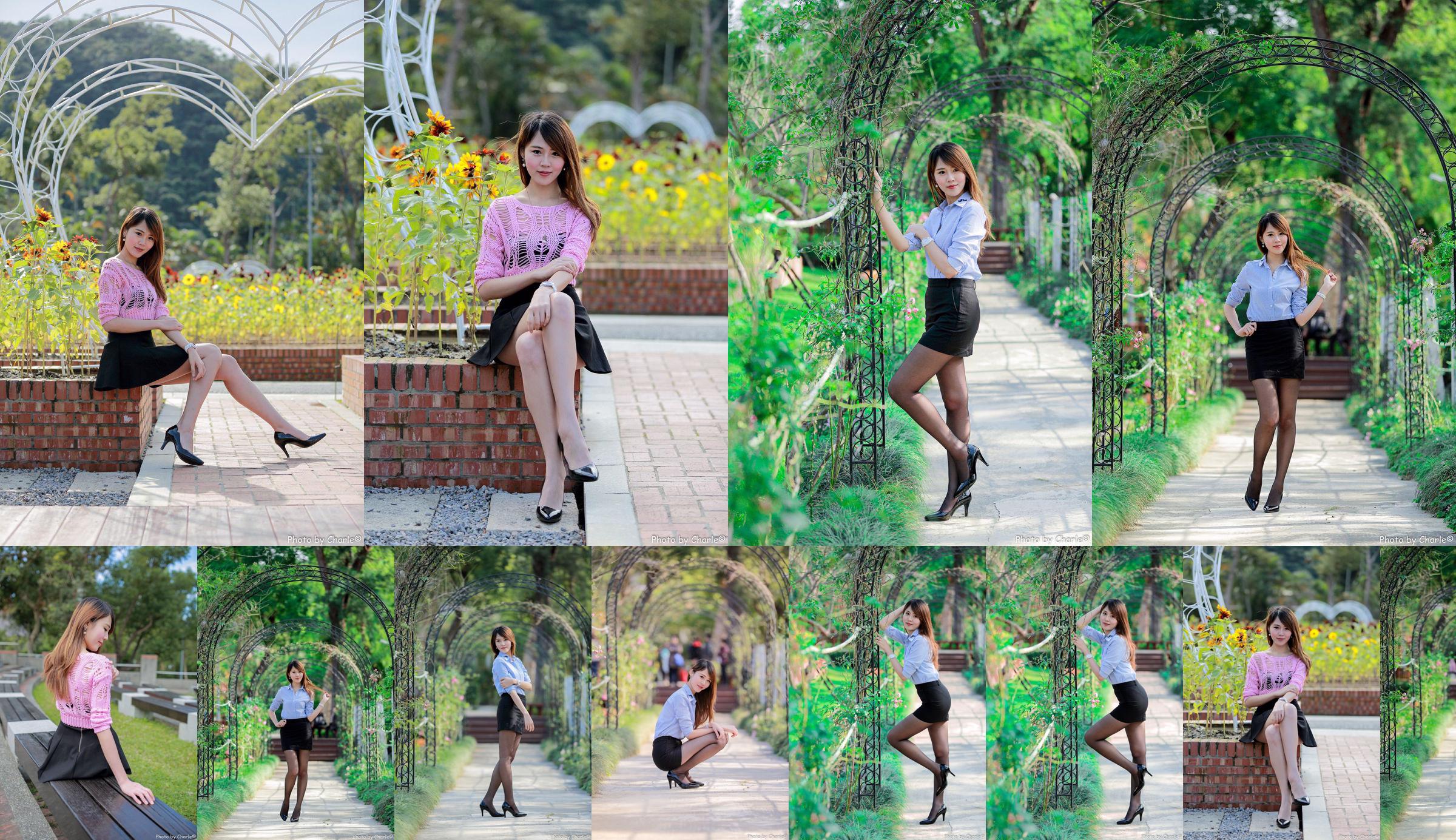 [Taiwan Goddess] Irene "Außenaufnahmen von Shilin Mansion (3 Kostüme)" No.c9e54f Seite 1