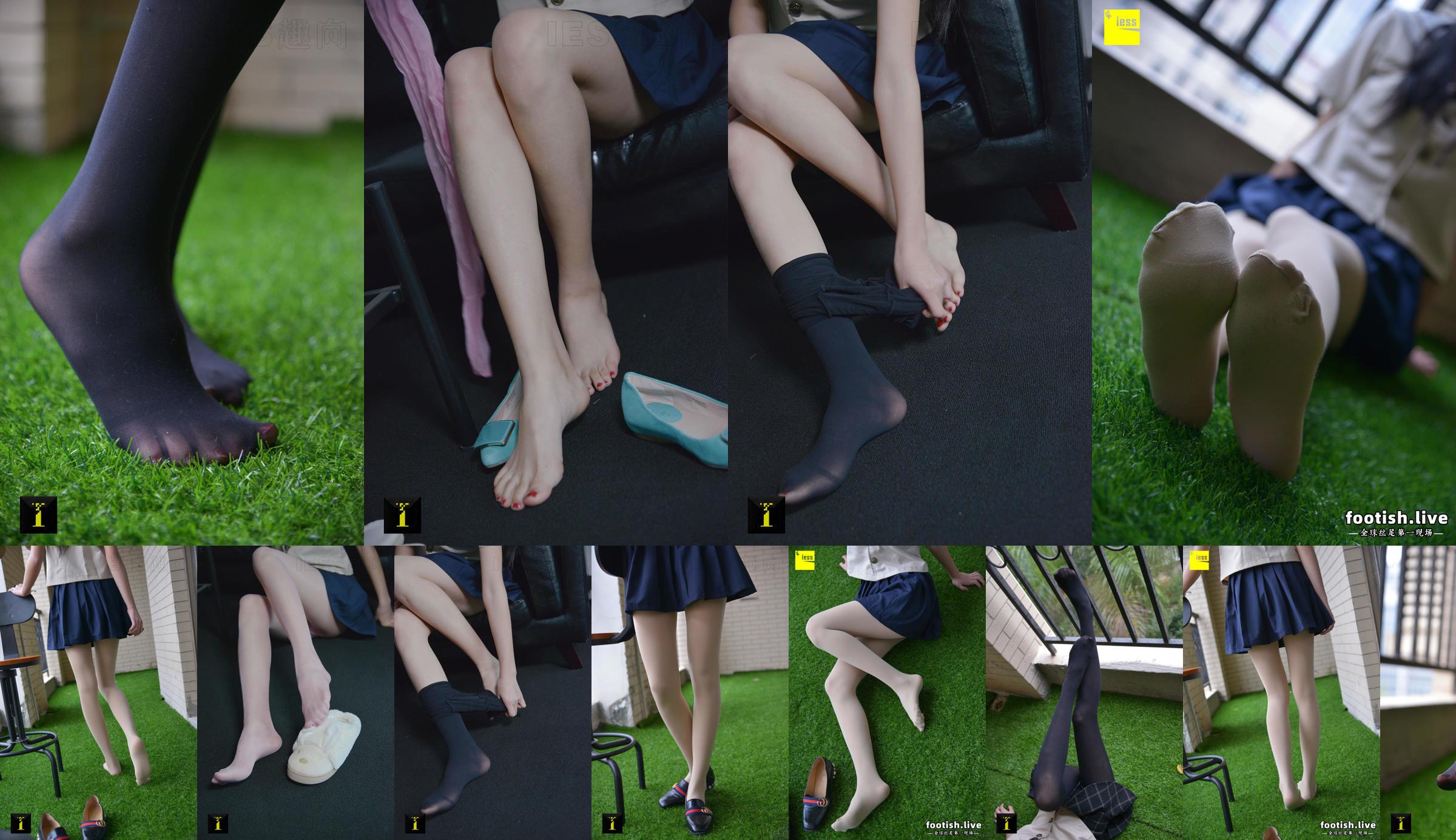 [IESS Pratt & Whitney Collection] 156 Model Ruoqi "Ruoqi's Bare Legs" No.f9fdea Trang 39