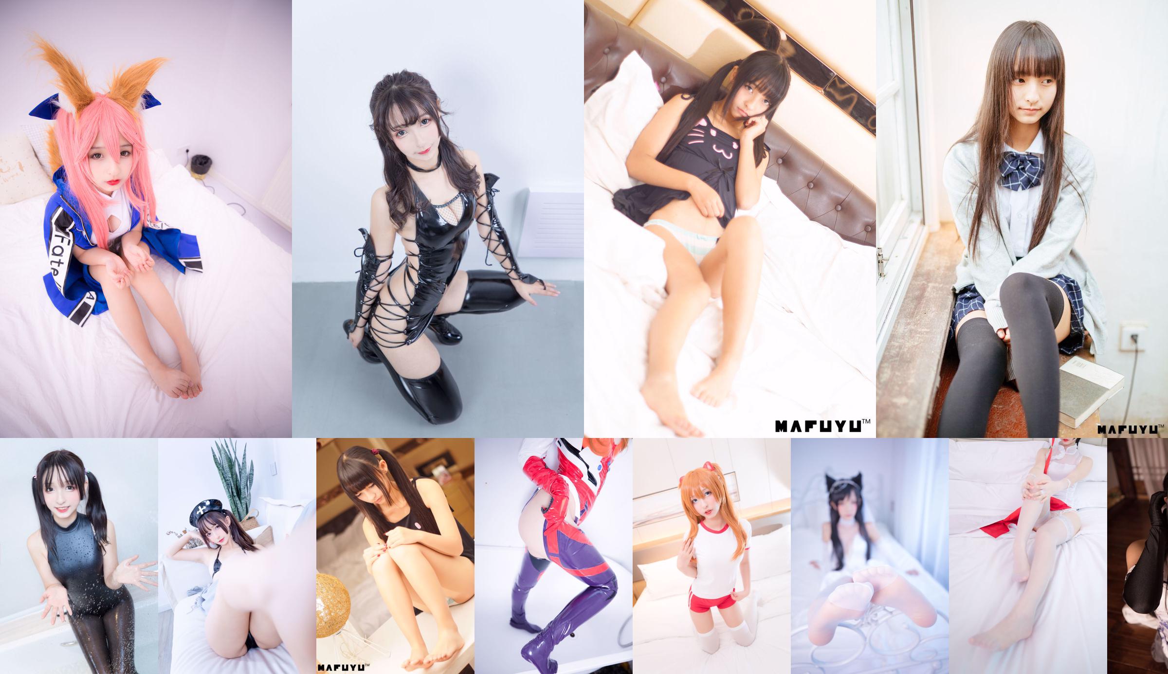 [Internet Celebrity COS] Lolita Sakura Ban Mafuyu Bear Girl No.4e143d Page 1
