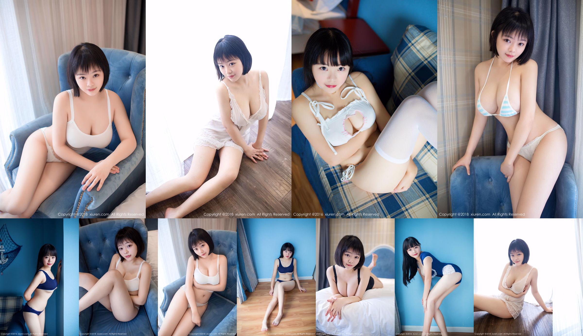 Akama Kaede "Menina brincalhona e pouco sexy" [XiuRen] No.650 No.32e661 Página 2