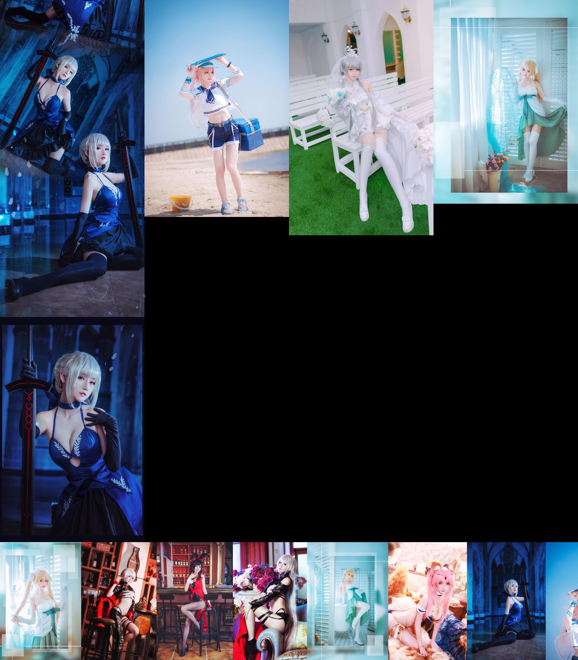 [Beauty Coser] yui goldfish "Jean of Arc" No.3ac723 Page 4