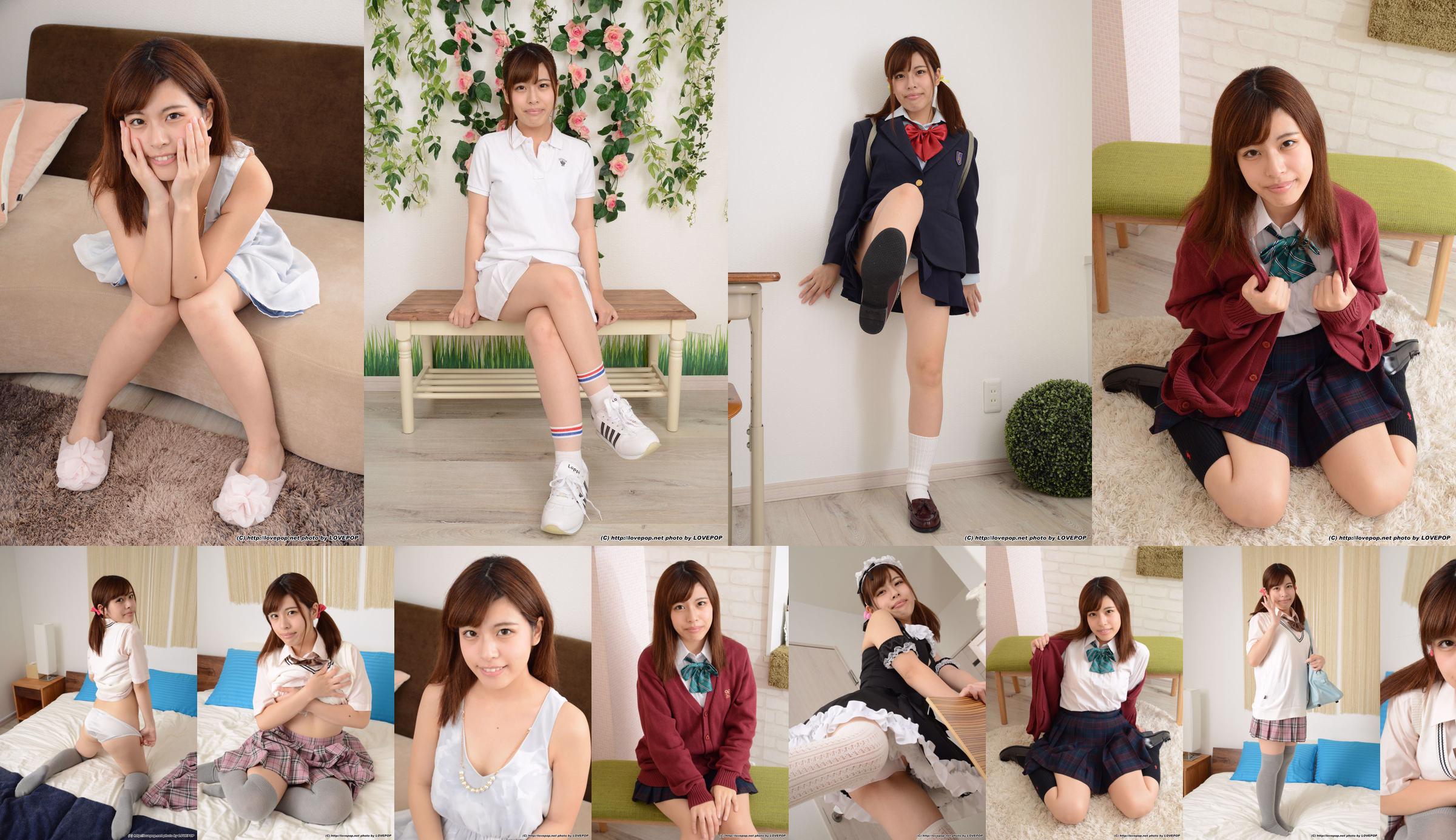 [LOVEPOP] Hikaru Miyabi Hikaru Miyabi --JK Uniform Photoset 04 No.990b56 Página 1