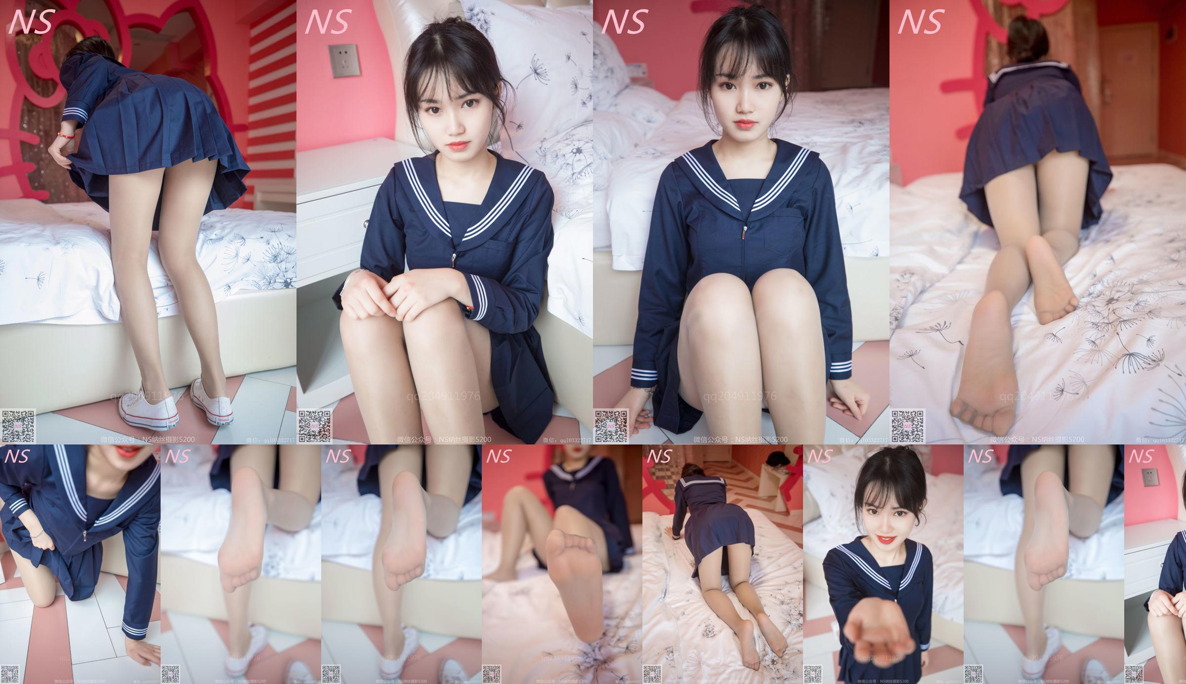 Momo "The Taste of Floral Fragrance" [Nasi Photography] No.b48a21 Page 42