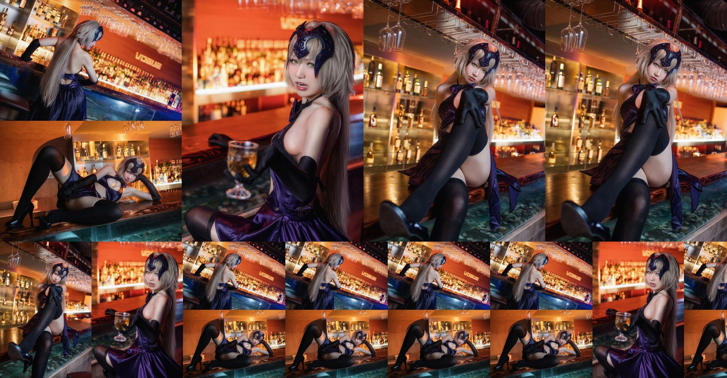 [Net Red COSER] Meat House - Holy Night Dinner No.4f33a8 Pagina 4