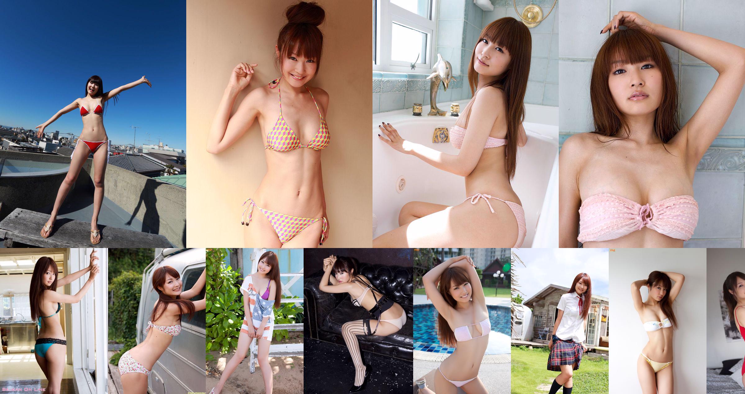 Misaki Nito "Tokimeki SEXY !!" [Sabra.net] Strictly Girl No.5454df Pagina 20