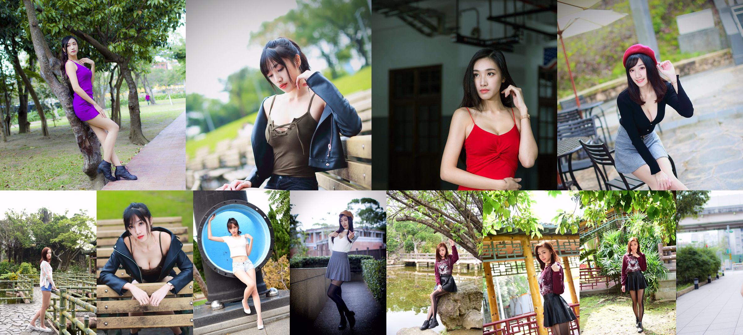 [Taiwanees model] Duan Jingle / Jingle "Shuangxi Park buiten schieten (drie sets kostuums)" No.b5817a Pagina 2
