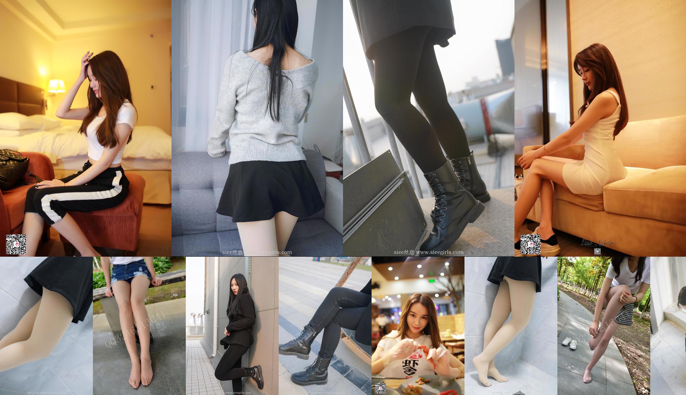 [Foto de modelo Dasheng] No.056 Minmin Chuan Girl's Style No.a8e413 Página 1