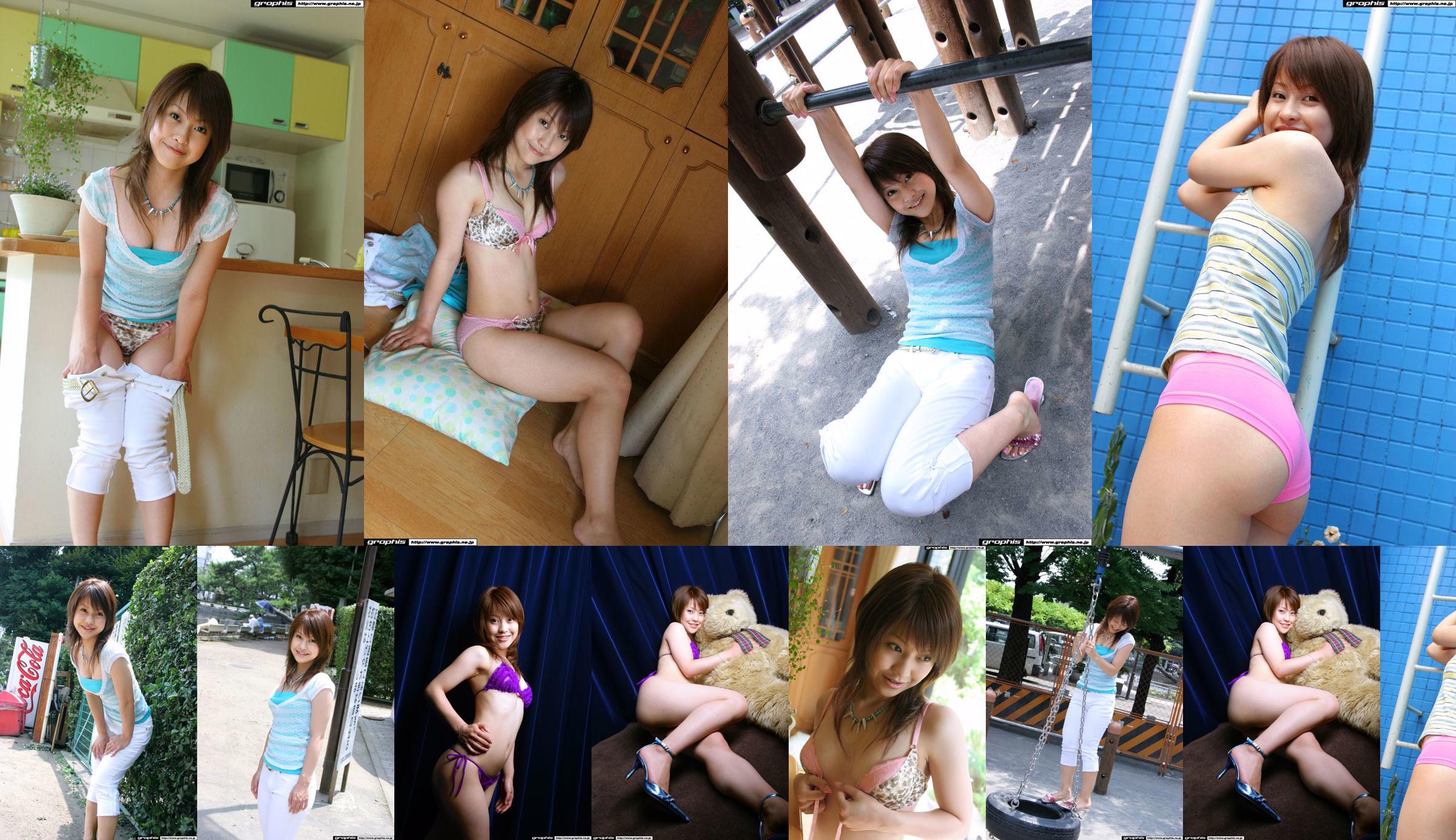 One whole book ALL Mariko Shinoda in L.A. !!》 [Weekly Young Jump] 2015 No.04-05 Photograph No.136225 Page 12