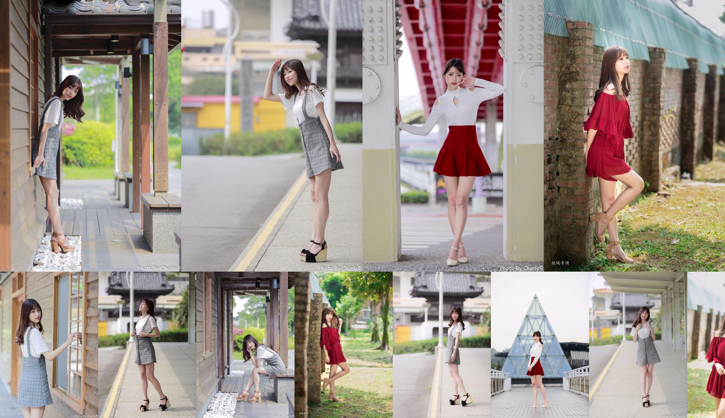 [Modelo taiwanesa] Peng Lijia (Lady Yiyi) "Filmación exterior de Yuanshan Flower Expo" No.95337e Página 2