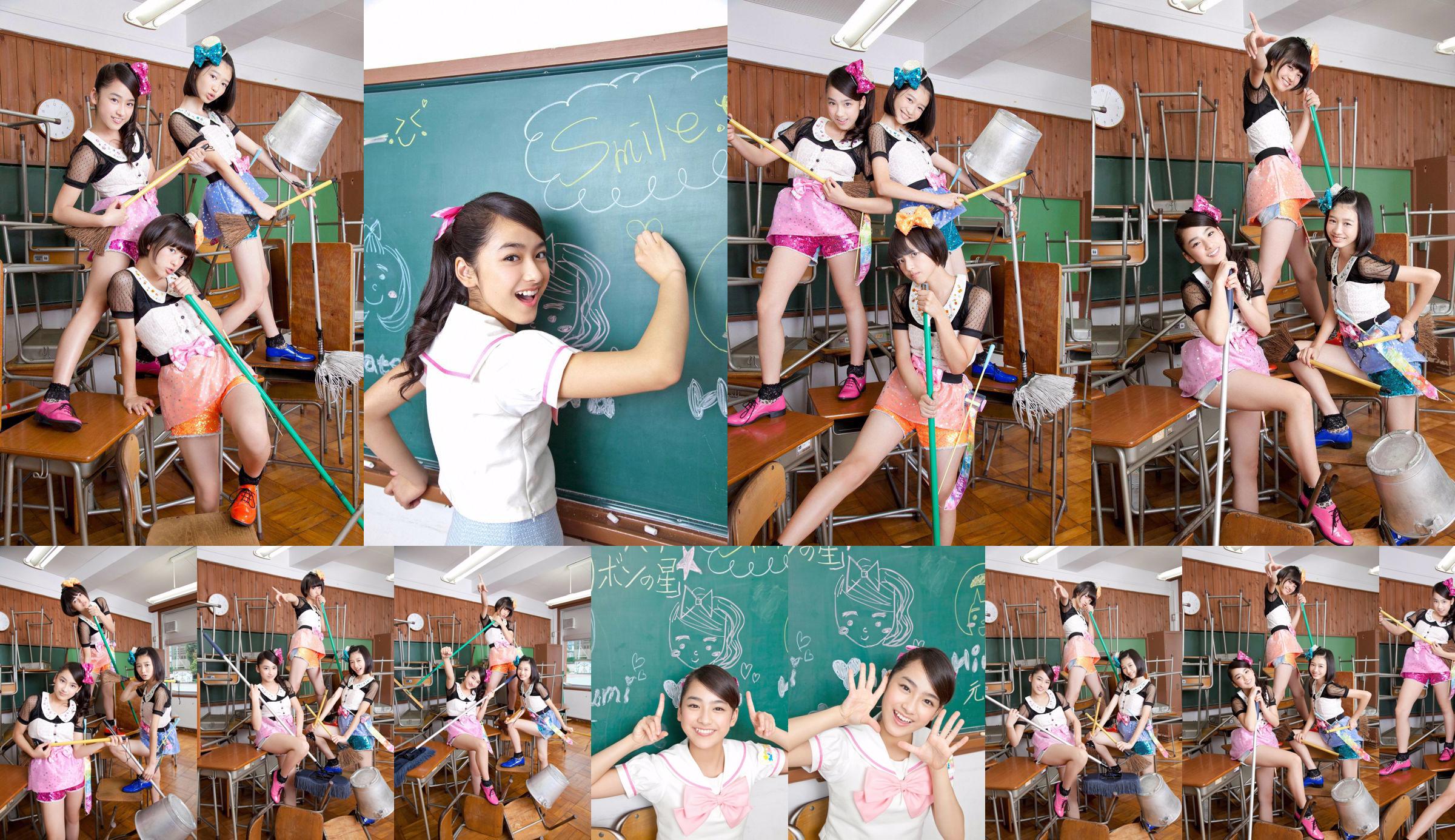 Good morning girl Chu! Chu! Chu! << Ao ☆ Momo ☆ Orange ☆ Athletic Meet >> [YS Web] Vol.529 No.1a5d84 Page 4