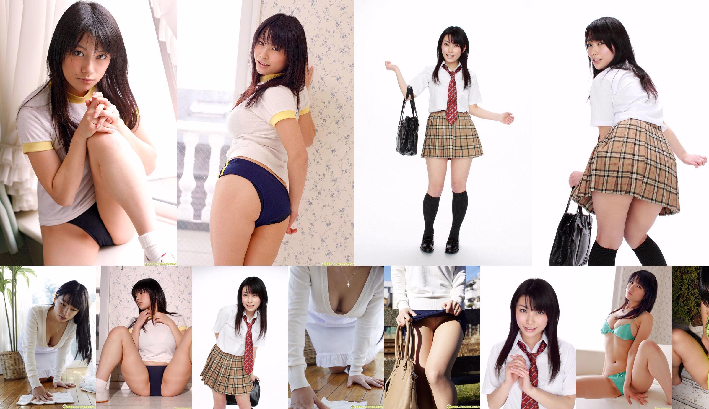 [Girlz-High] Megumi Haruno Haruno Ee bfaz_030_003 No.6ff54c Page 1