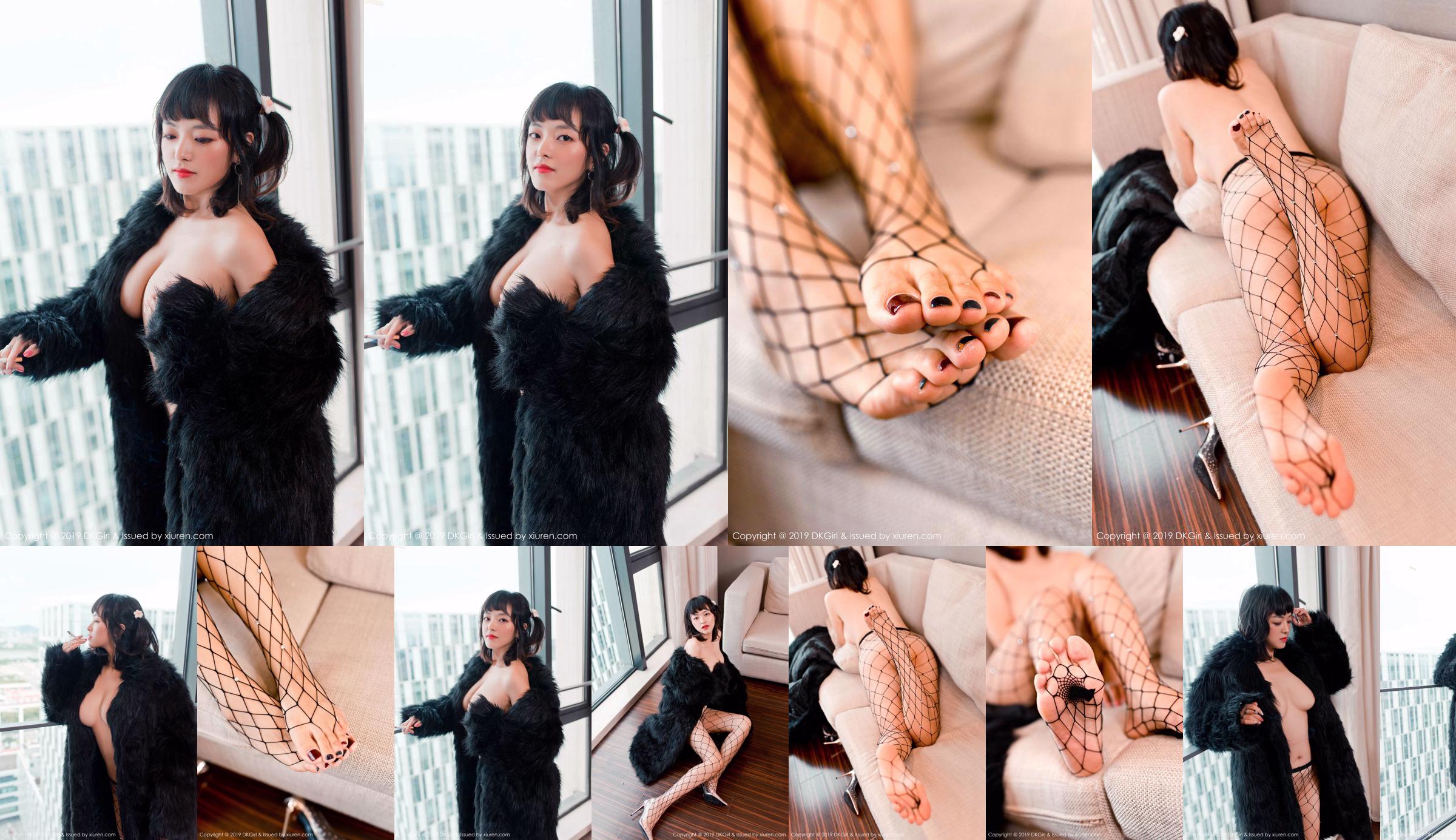 Zhang Huahua "Mature Woman in Fur Net Stockings" [DKGirl] Vol.118 No.3309e7 หน้า 20